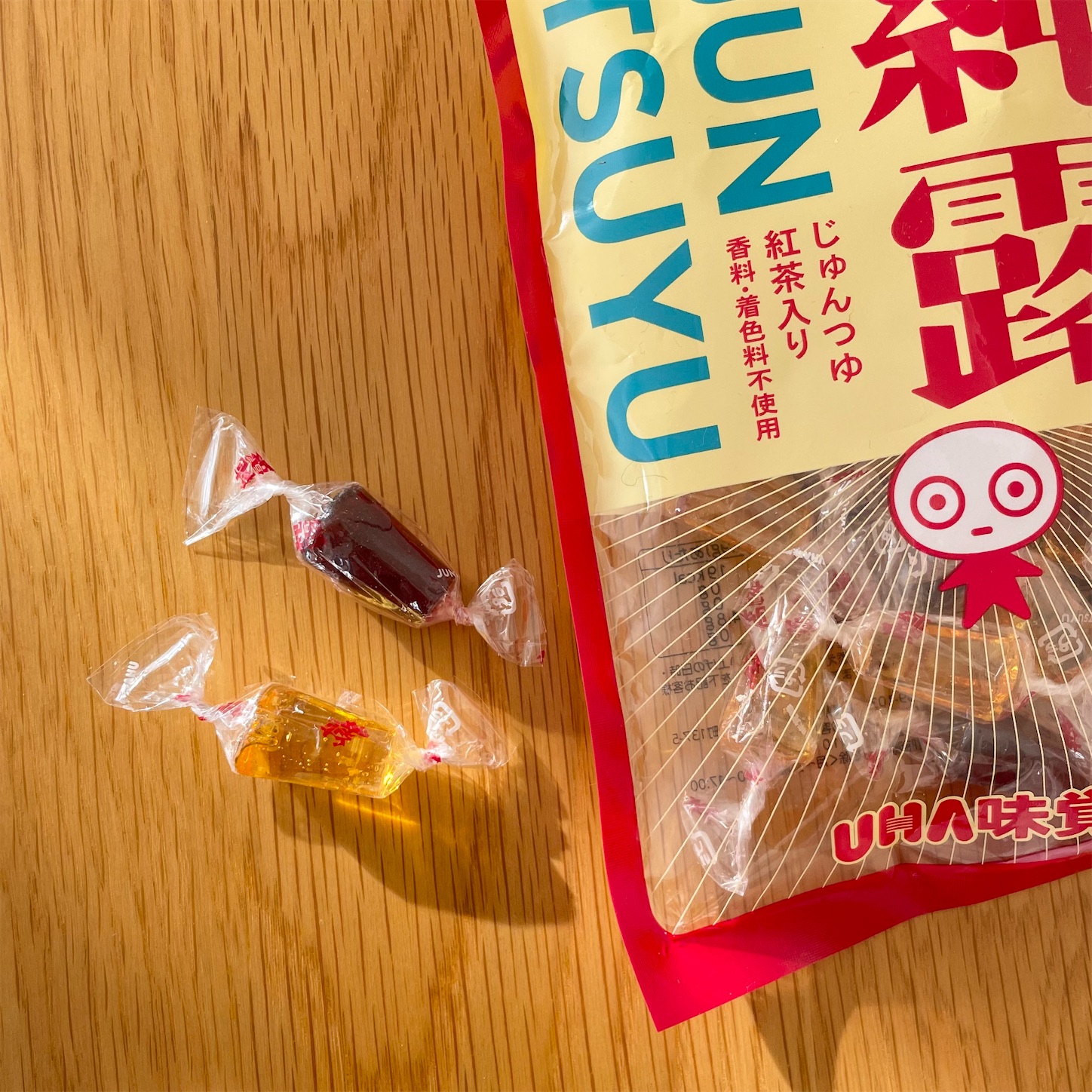 f:id:bubbleguitar:20241125155339j:image