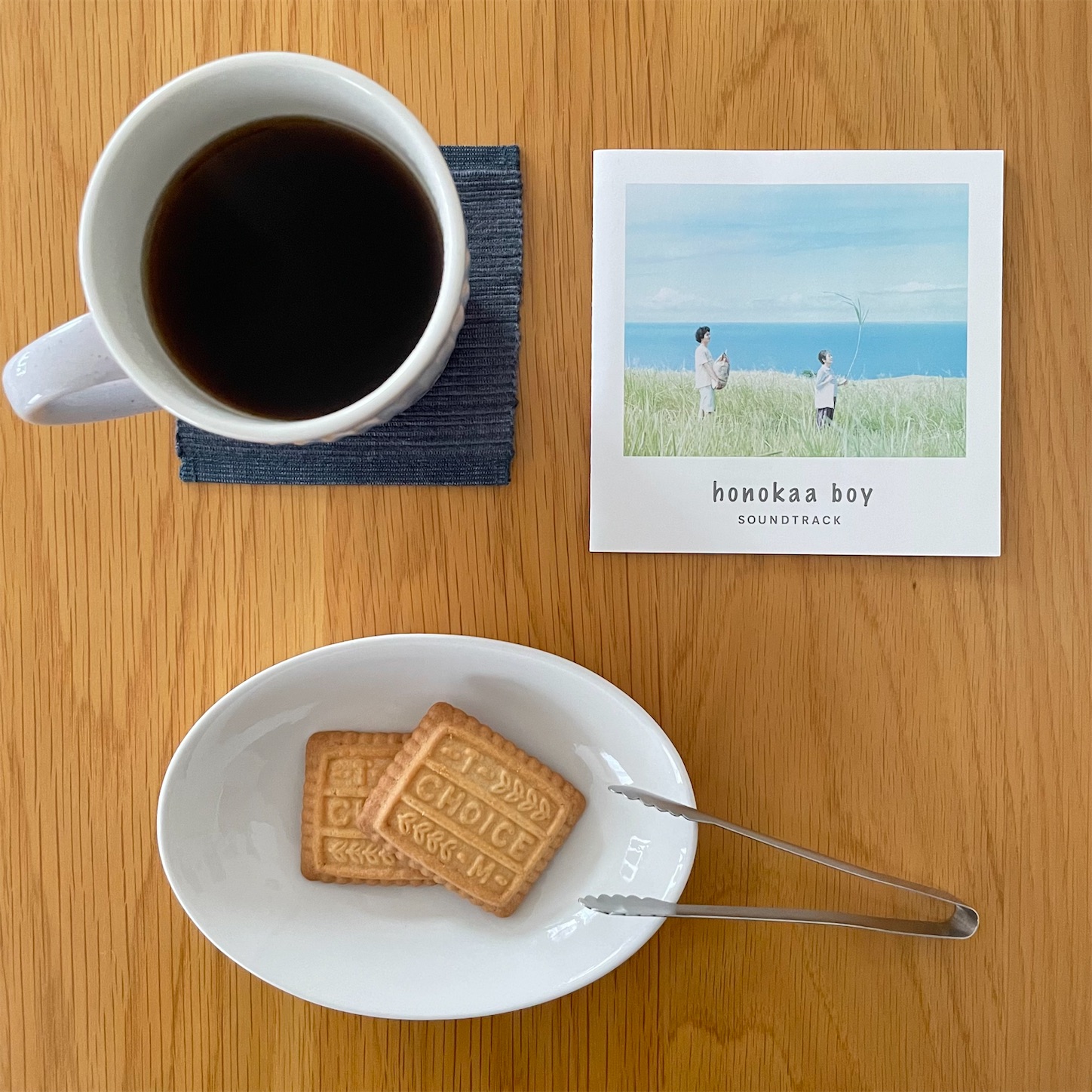 f:id:bubbleguitar:20250203160859j:image