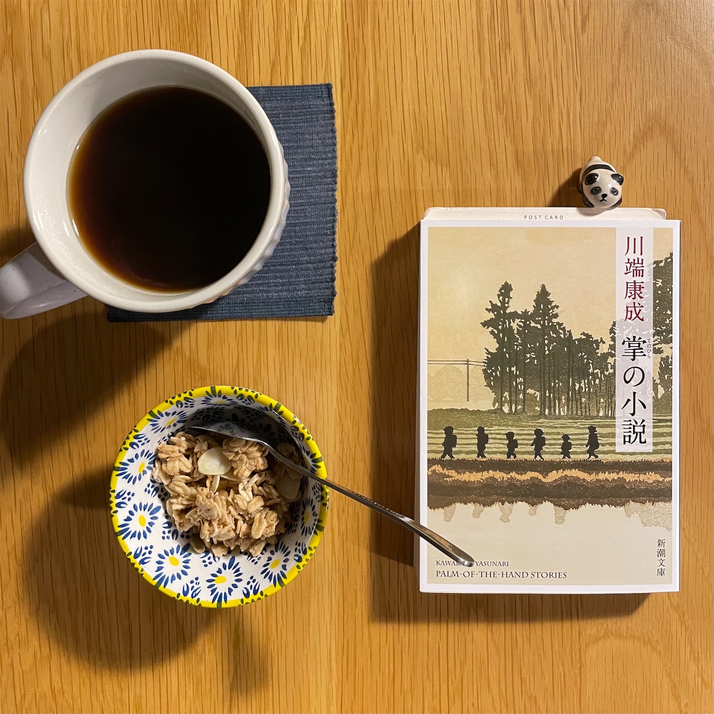 f:id:bubbleguitar:20250204061147j:image