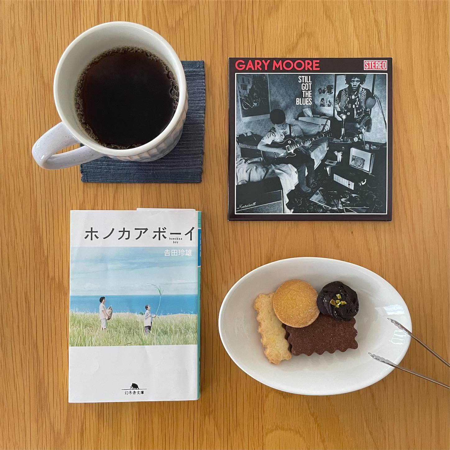 f:id:bubbleguitar:20250213154846j:image