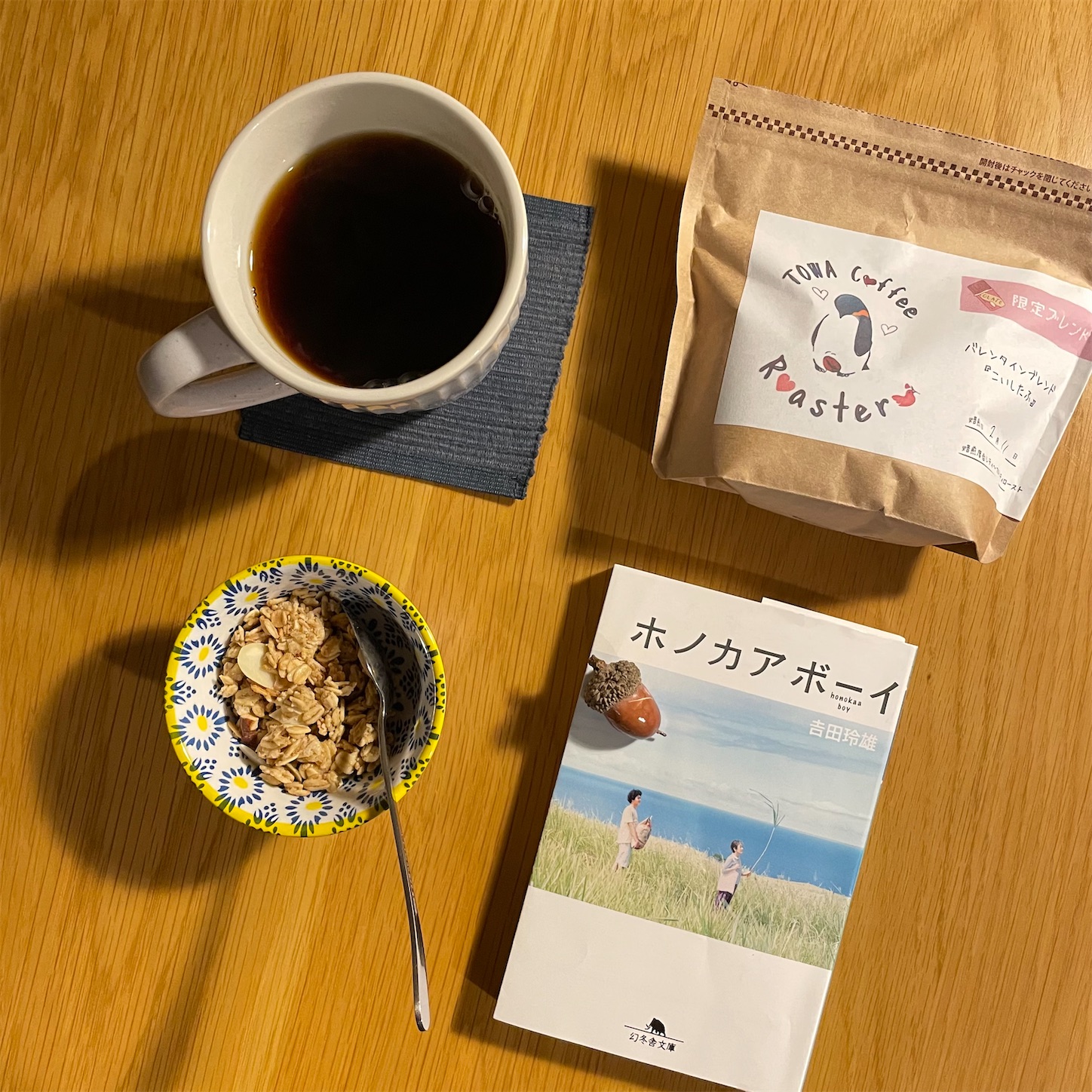 f:id:bubbleguitar:20250214102459j:image