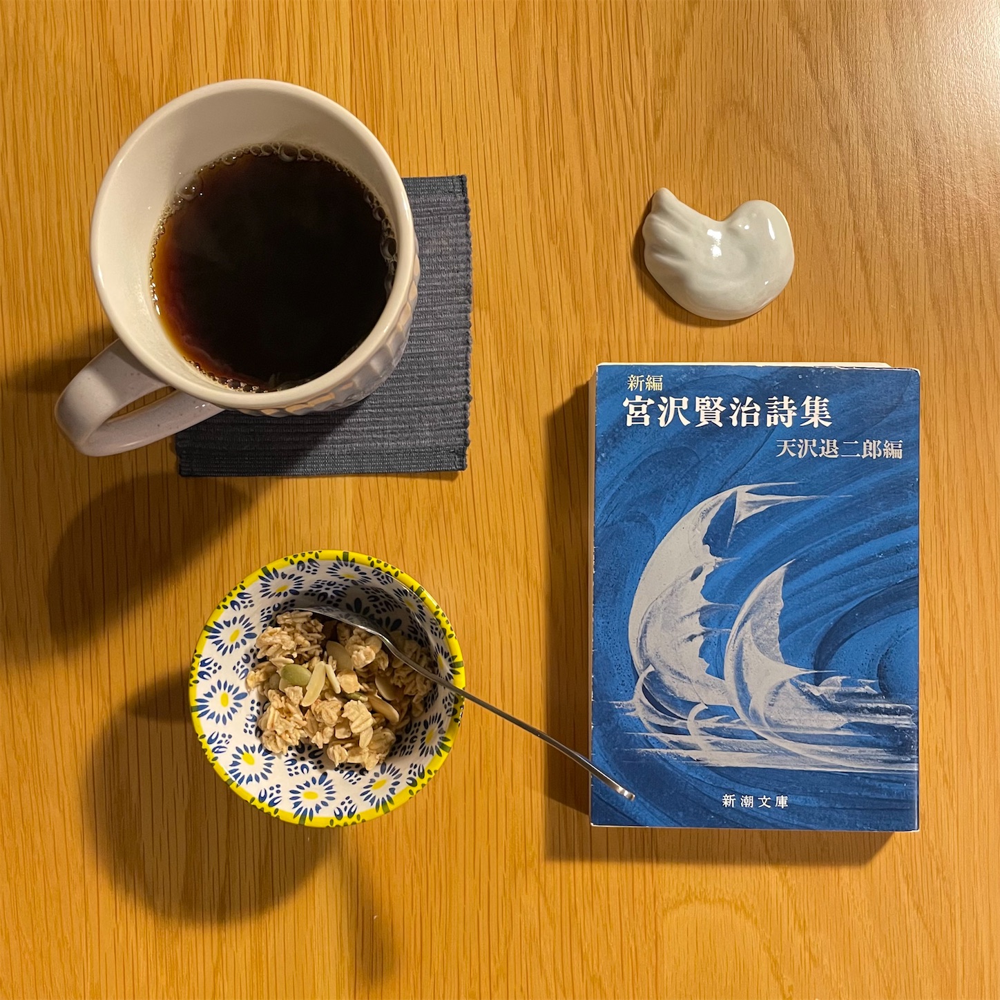 f:id:bubbleguitar:20250215061853j:image f:id:bubbleguitar:20250215061853j:image