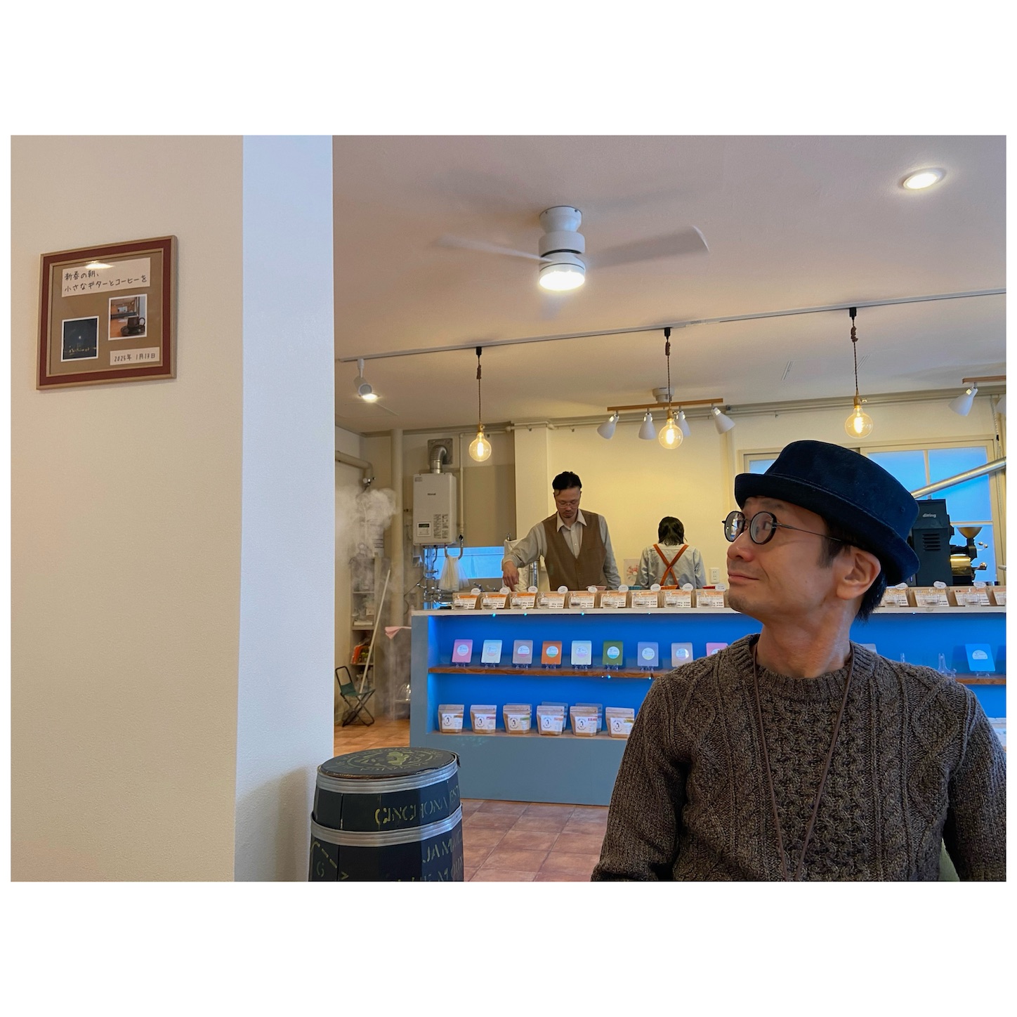 f:id:bubbleguitar:20250217084101j:image