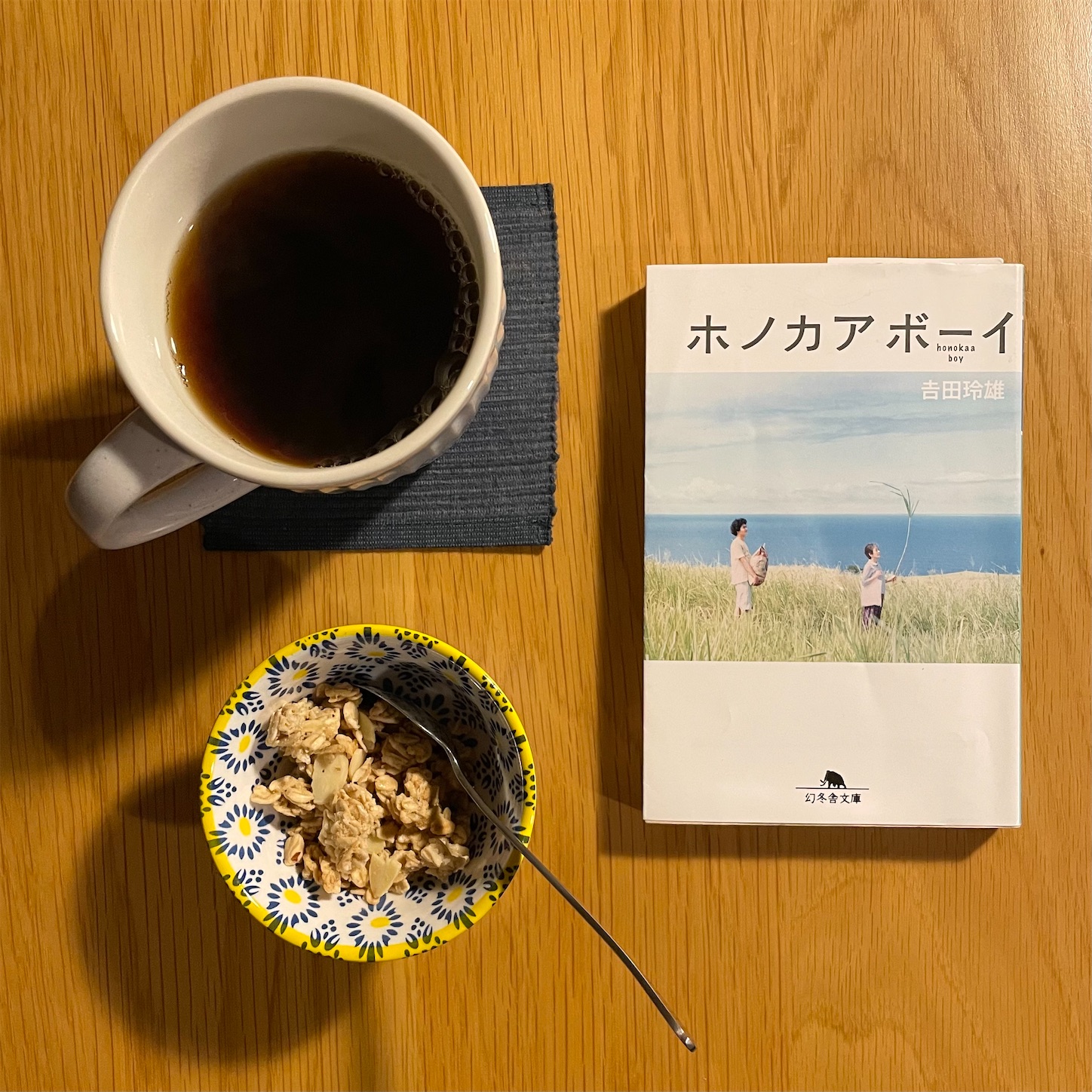 f:id:bubbleguitar:20250217084253j:image