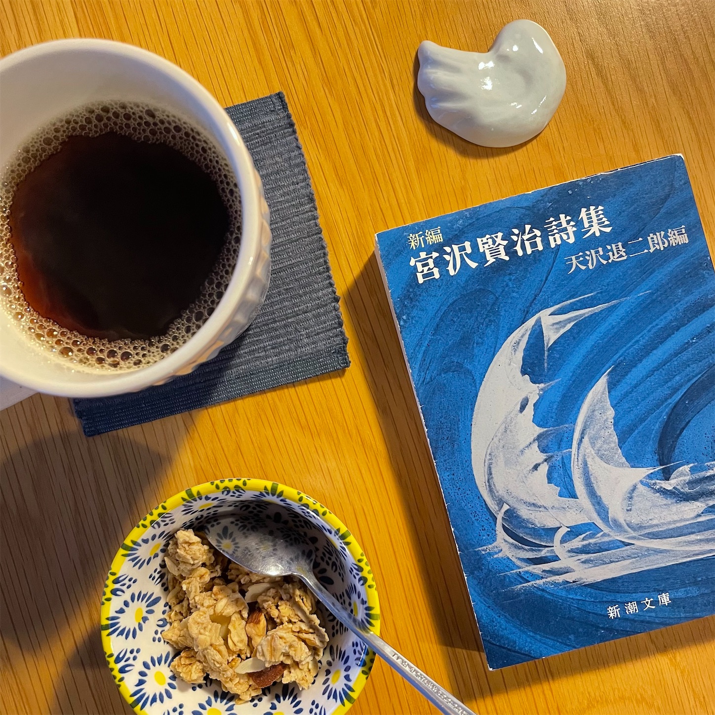 f:id:bubbleguitar:20250331054123j:image