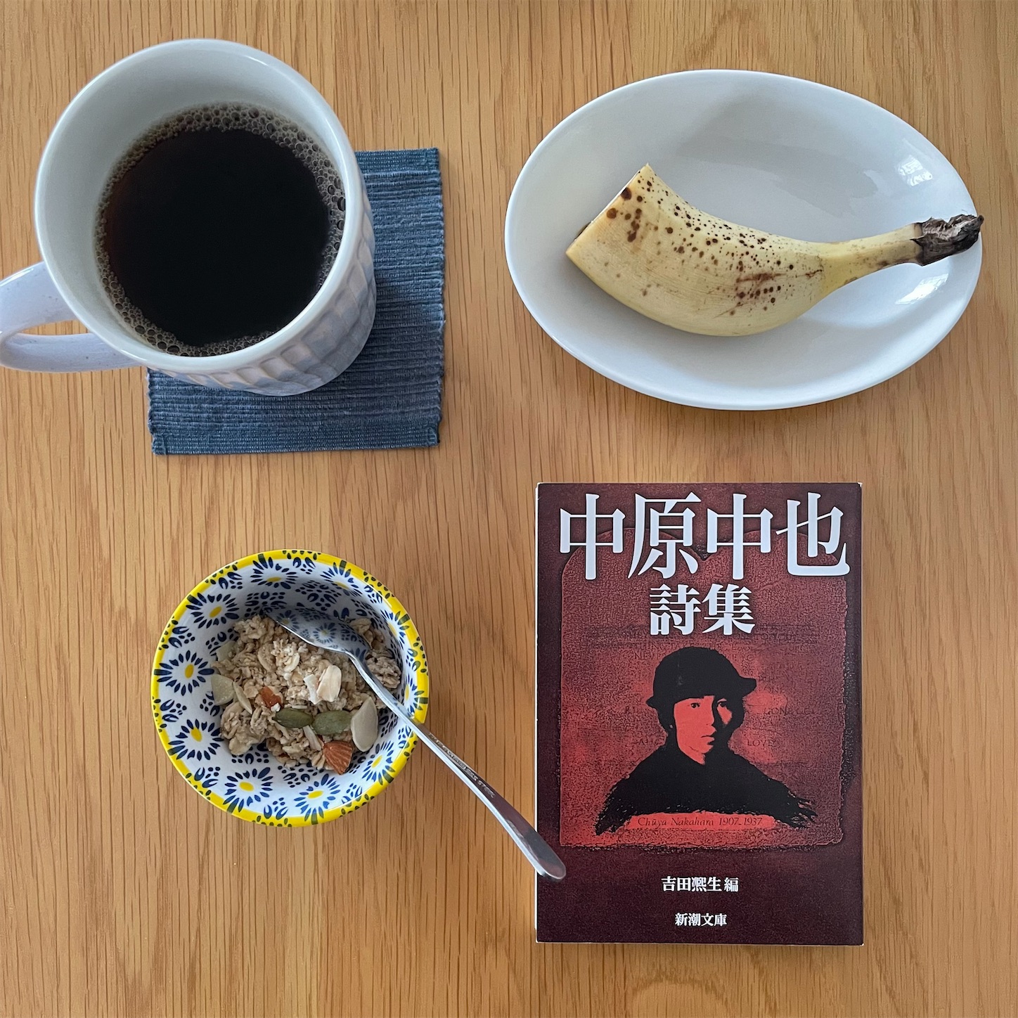 f:id:bubbleguitar:20250412060631j:image