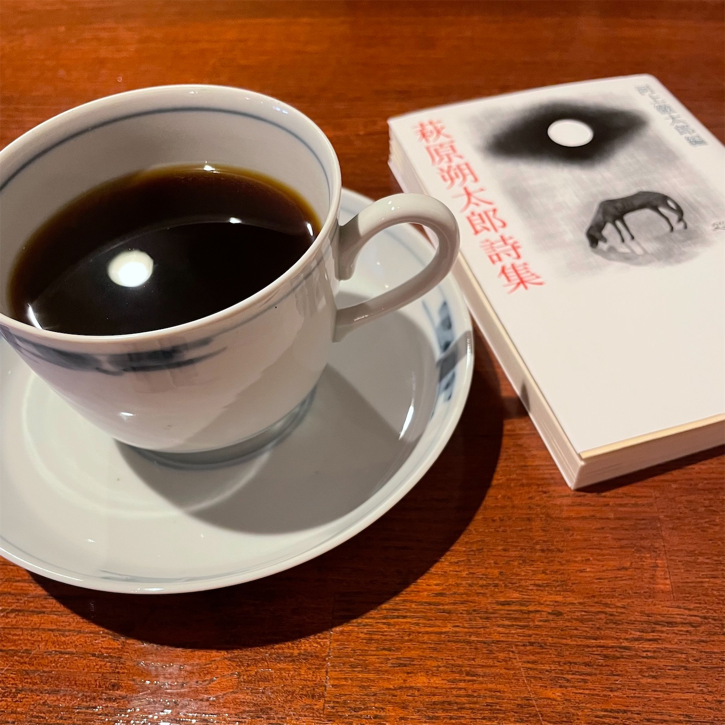 f:id:bubbleguitar:20250418141935j:image