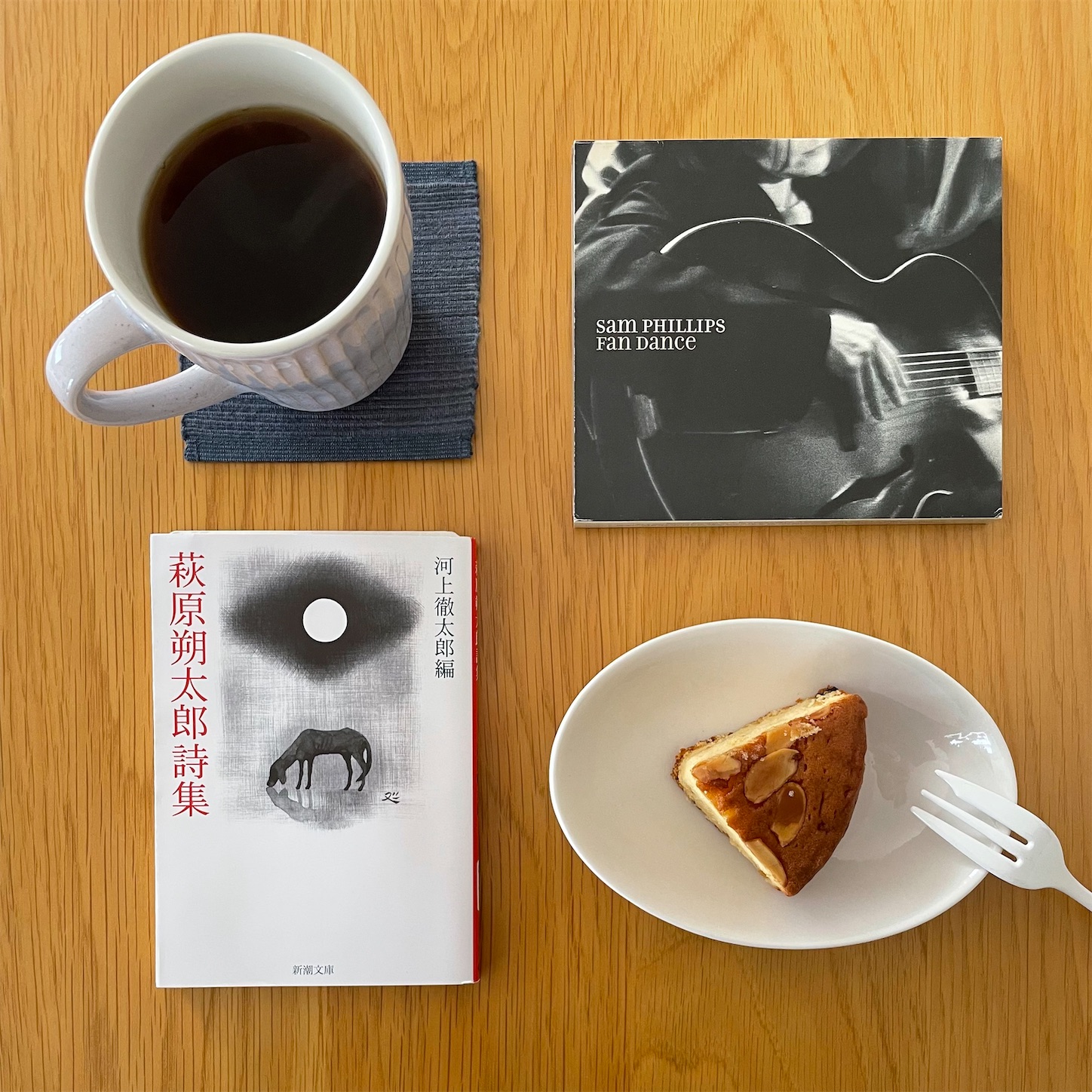 f:id:bubbleguitar:20250422160849j:image