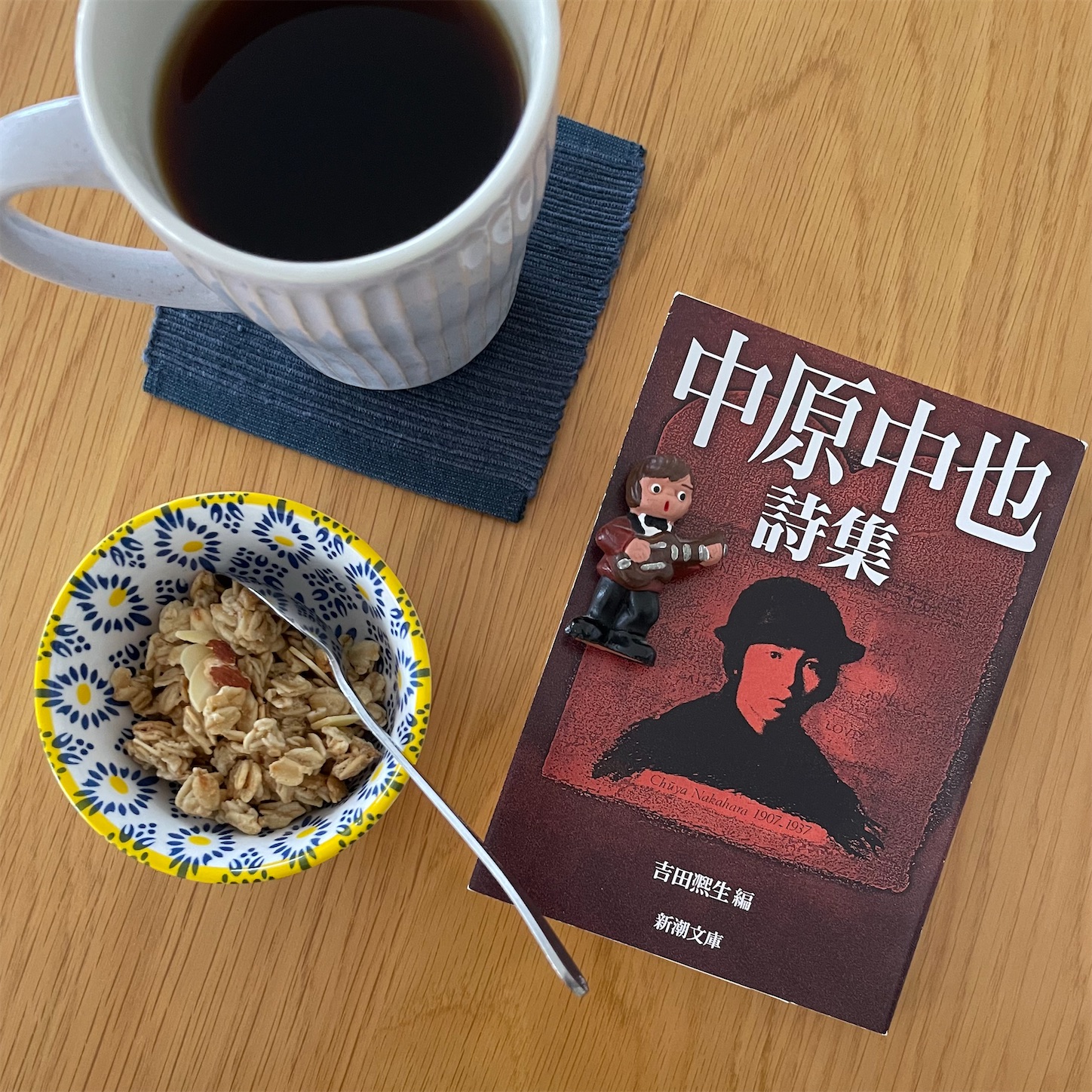 f:id:bubbleguitar:20250617054654j:image