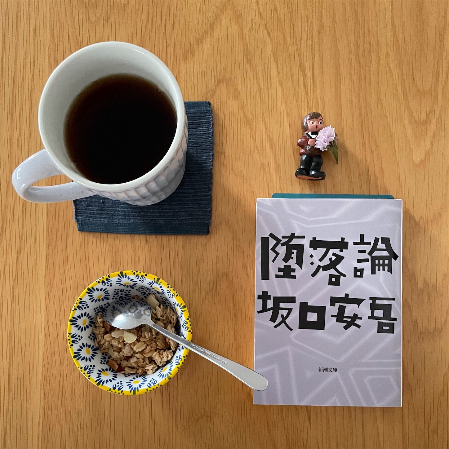 f:id:bubbleguitar:20250723044953j:image