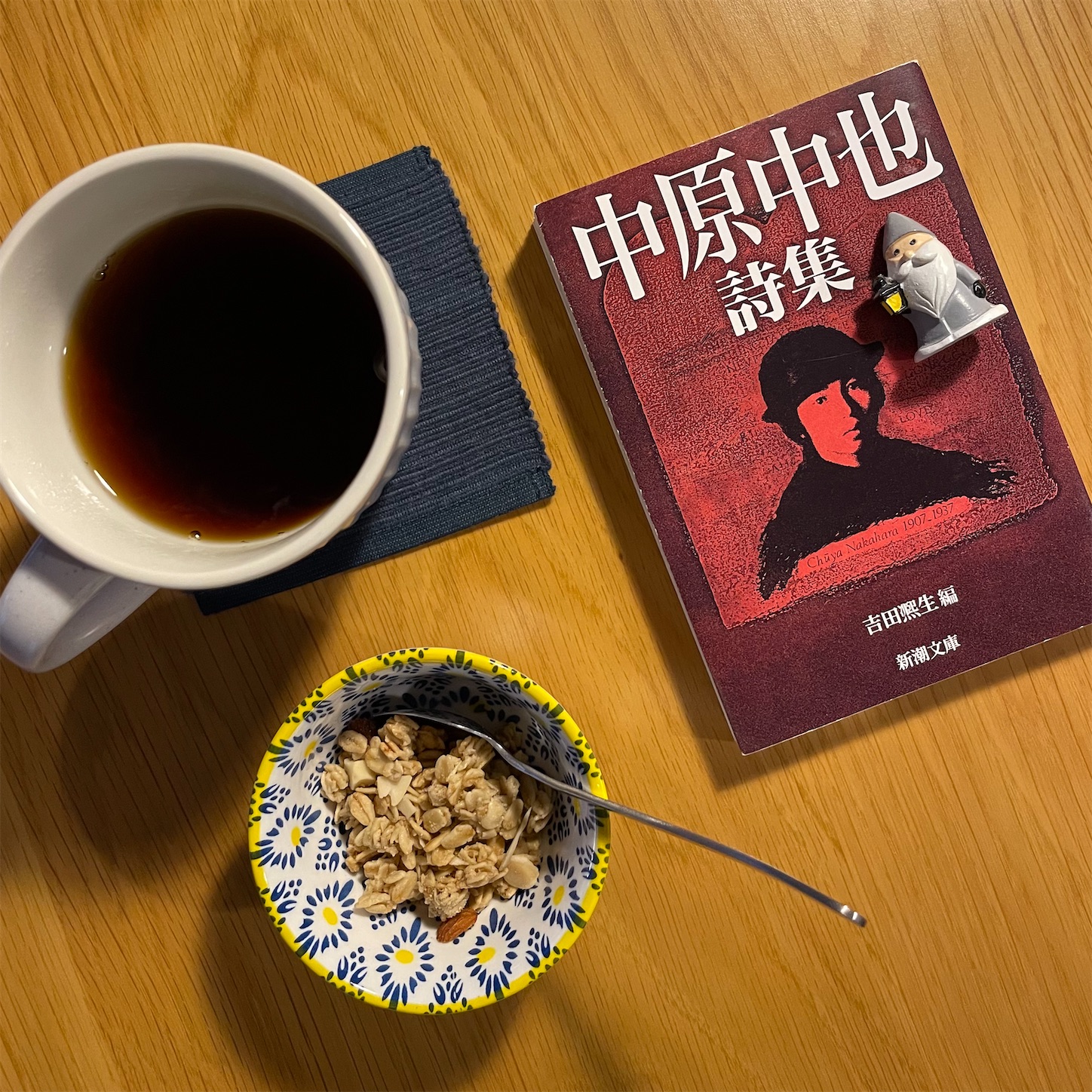 f:id:bubbleguitar:20250818045026j:image