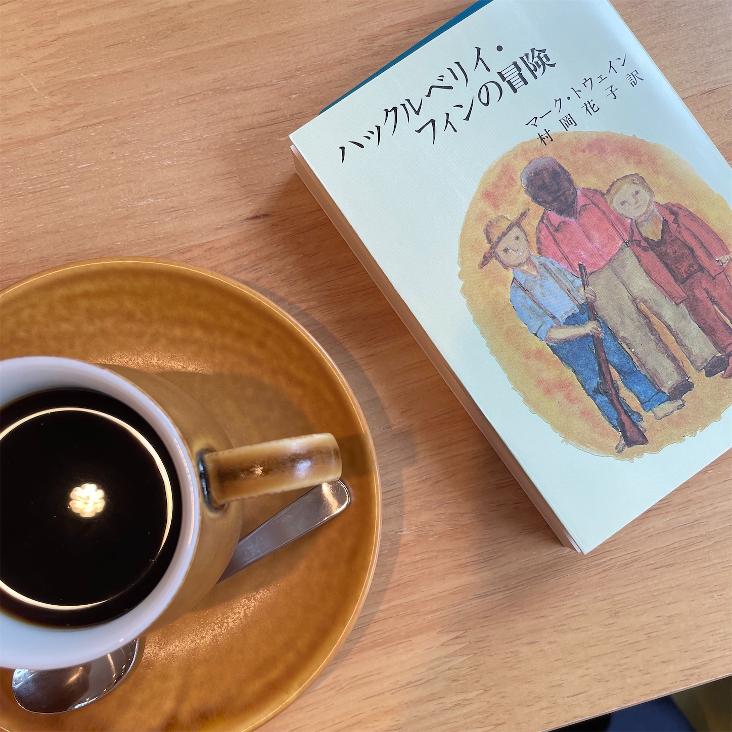 f:id:bubbleguitar:20250825122553j:image