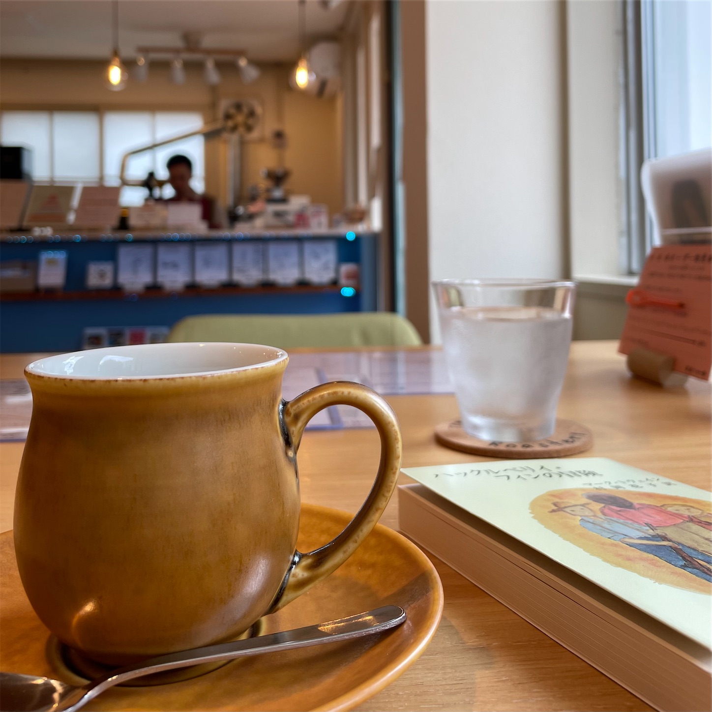 f:id:bubbleguitar:20250825122701j:image