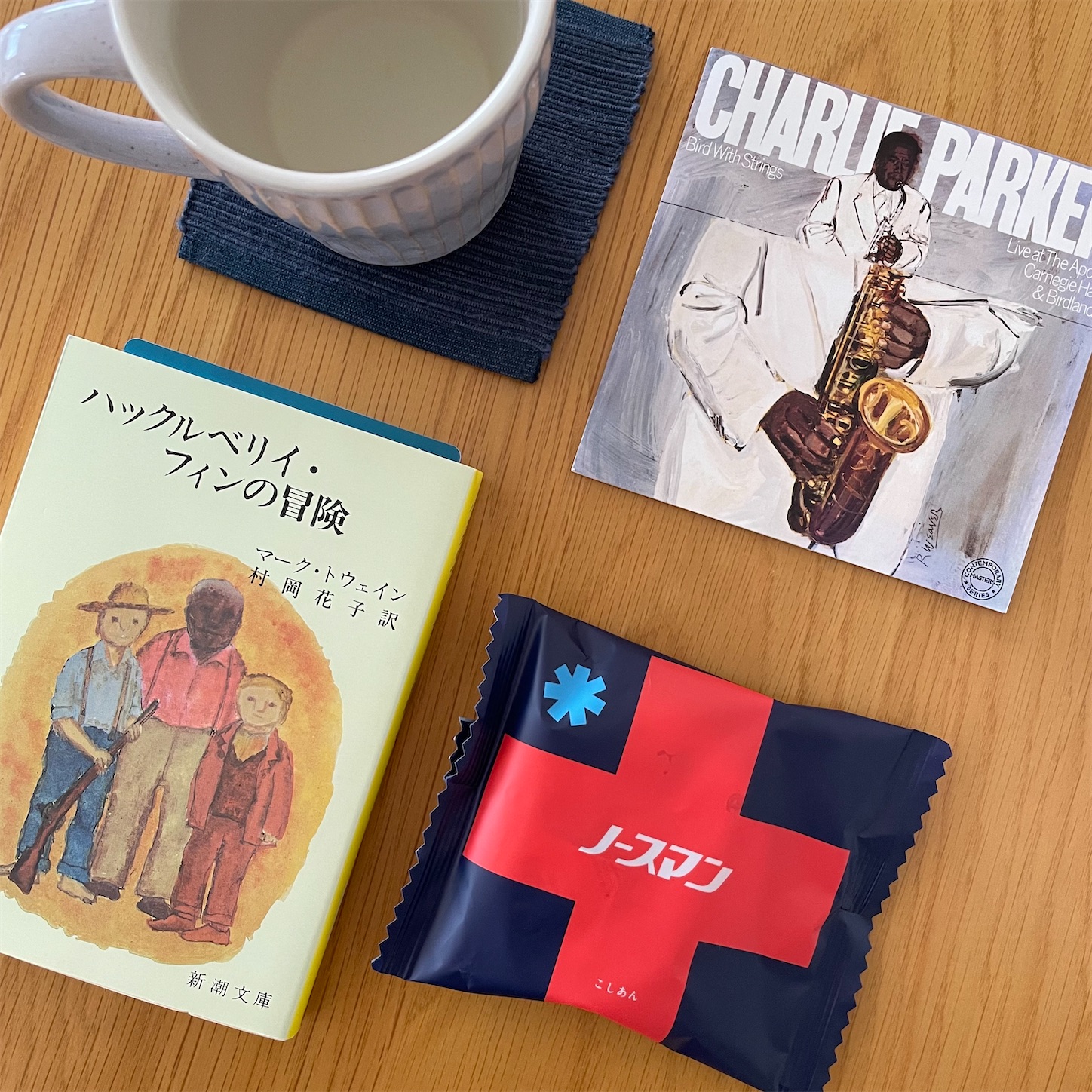 f:id:bubbleguitar:20250825160132j:image