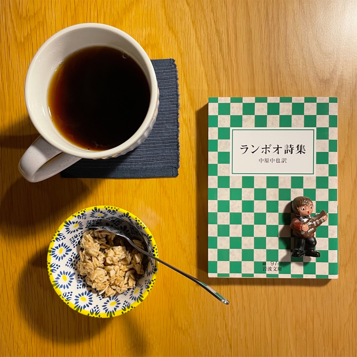 f:id:bubbleguitar:20250826043942j:image