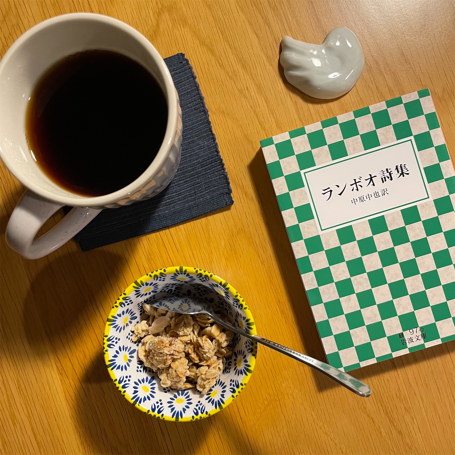 f:id:bubbleguitar:20250917044933j:image