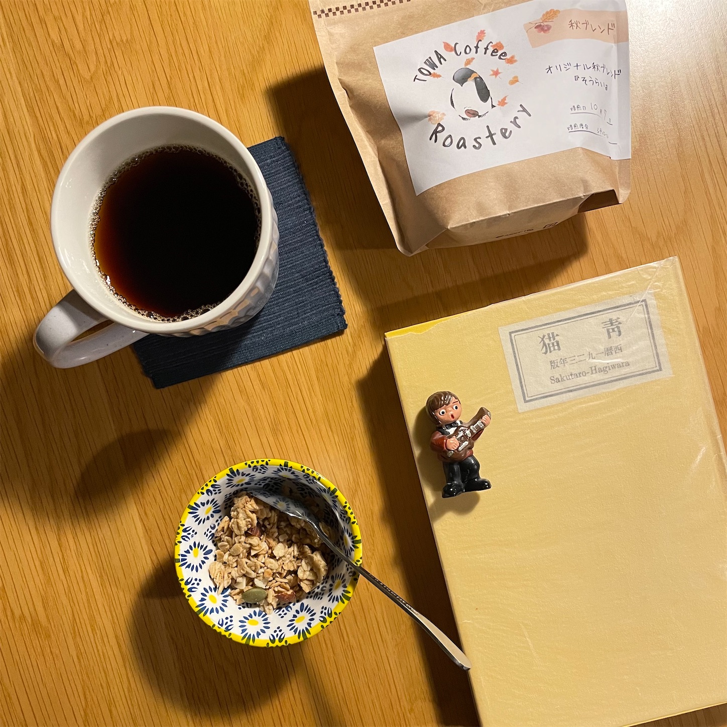 f:id:bubbleguitar:20251012043937j:image