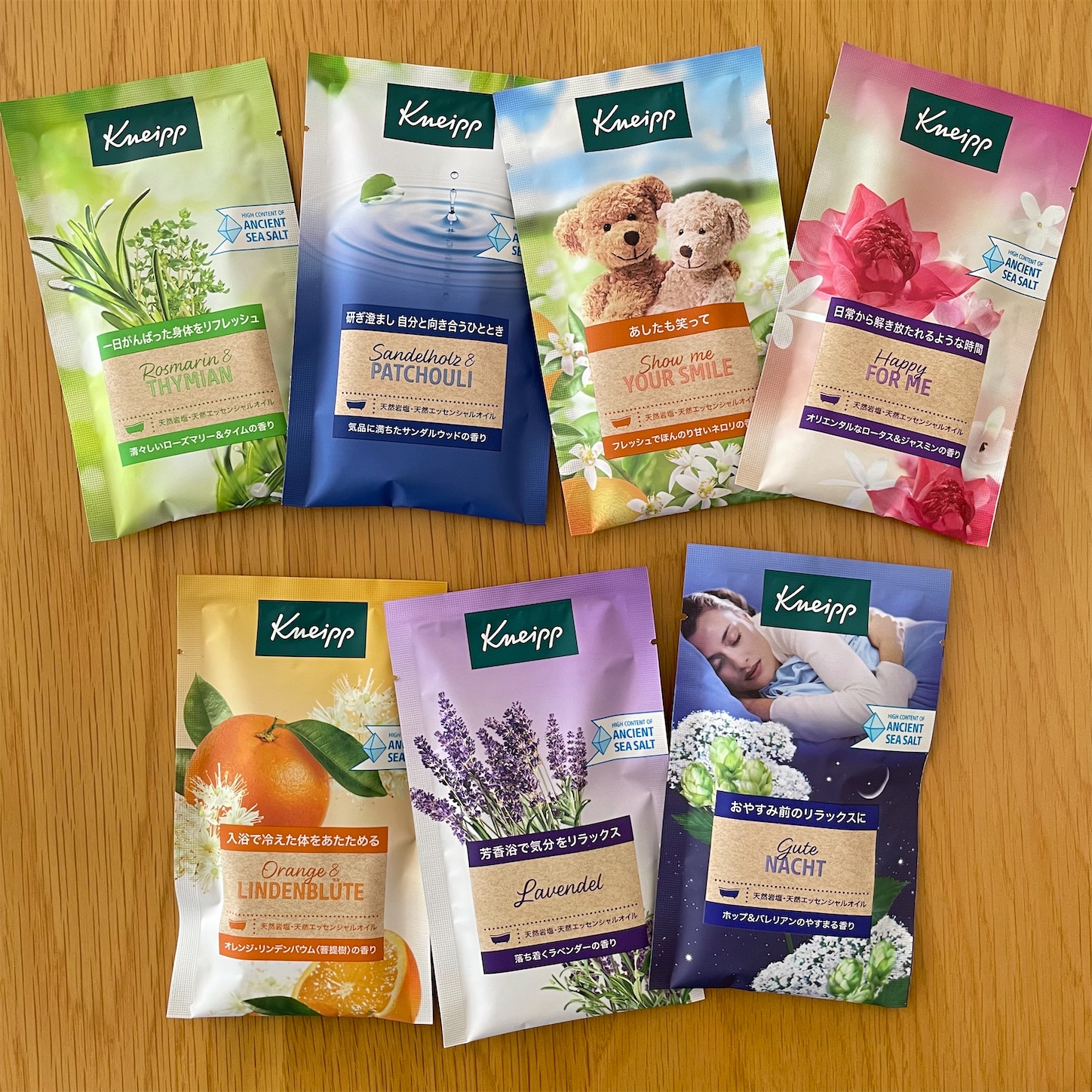 f:id:bubbleguitar:20251026122200j:image