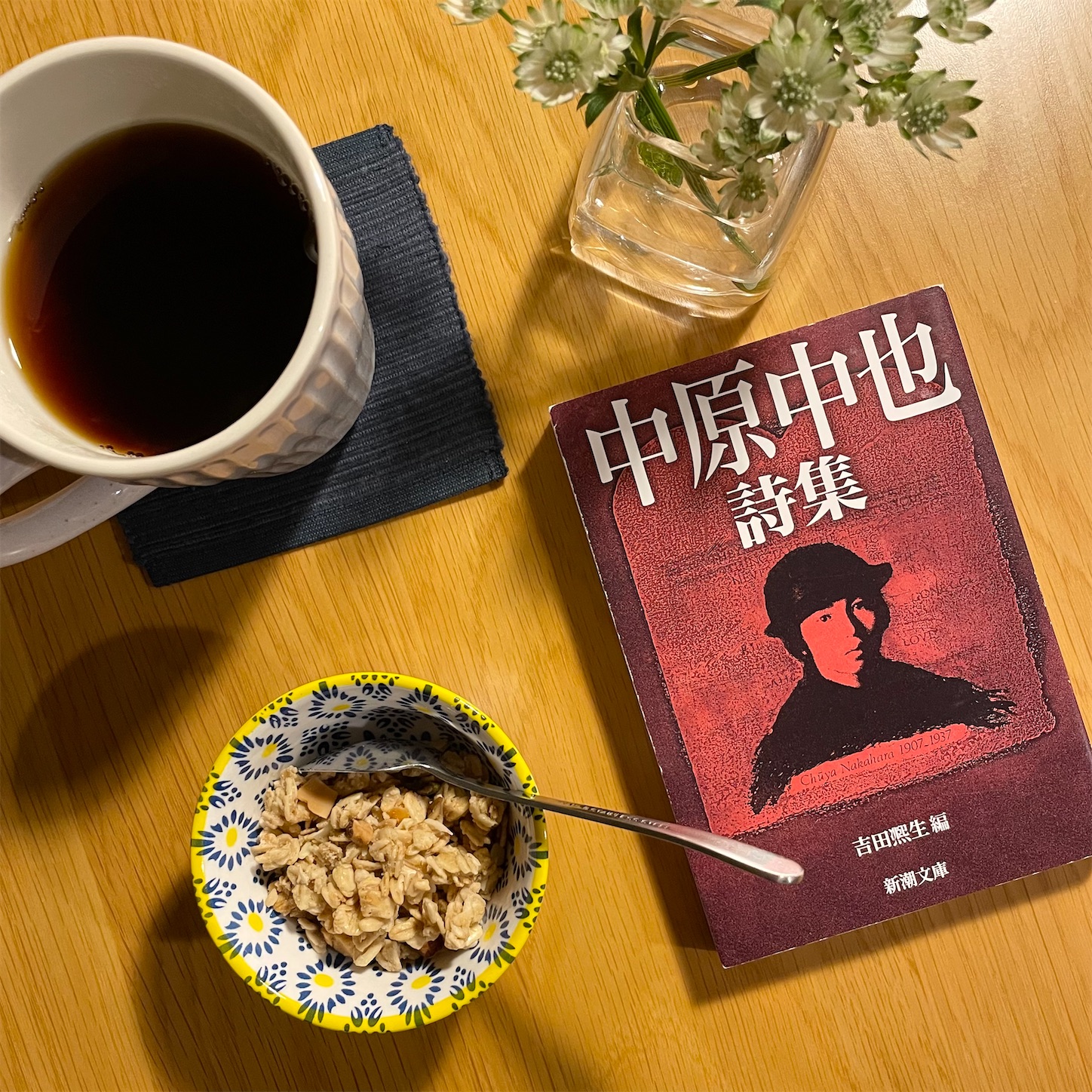 f:id:bubbleguitar:20251027044644j:image