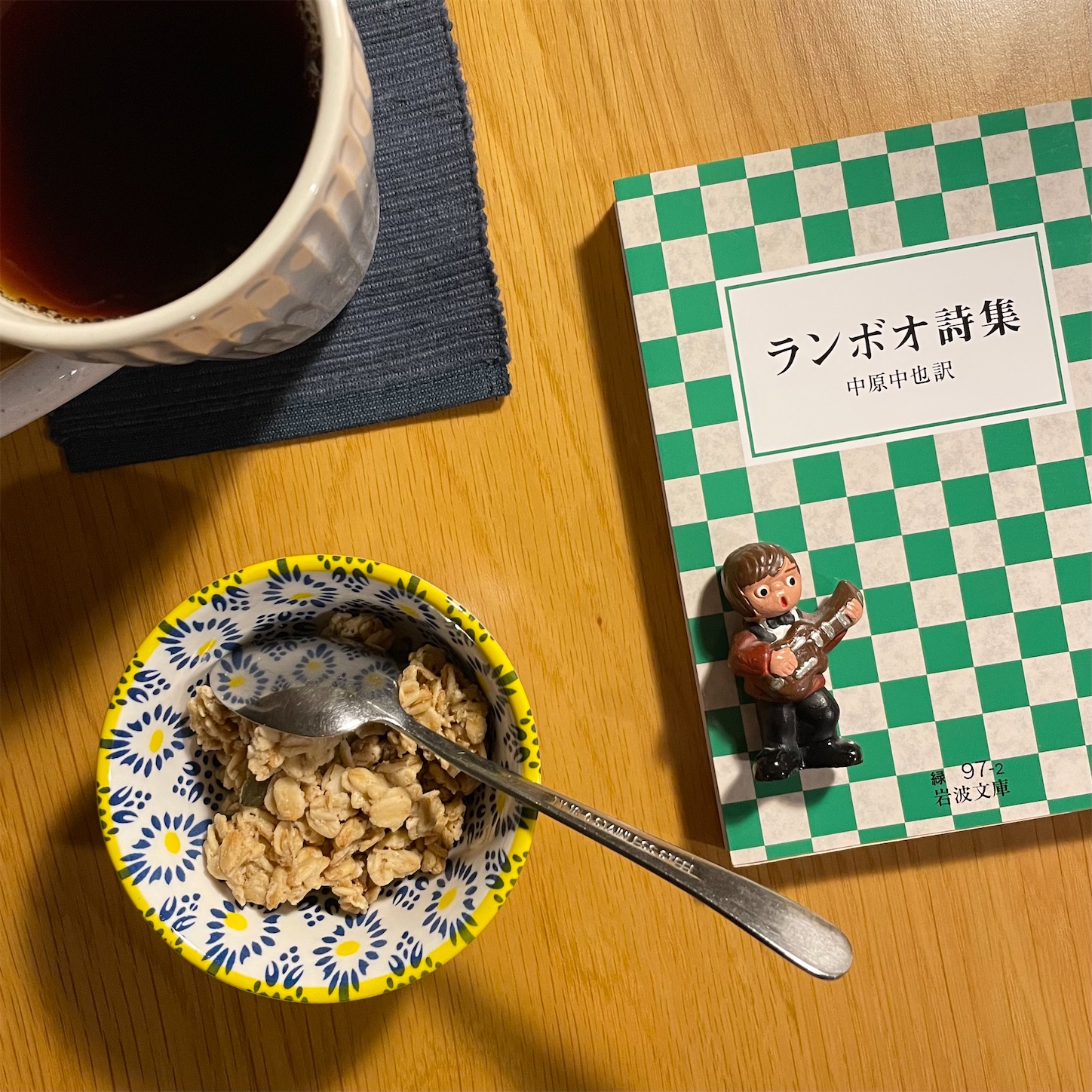 f:id:bubbleguitar:20251103053615j:image