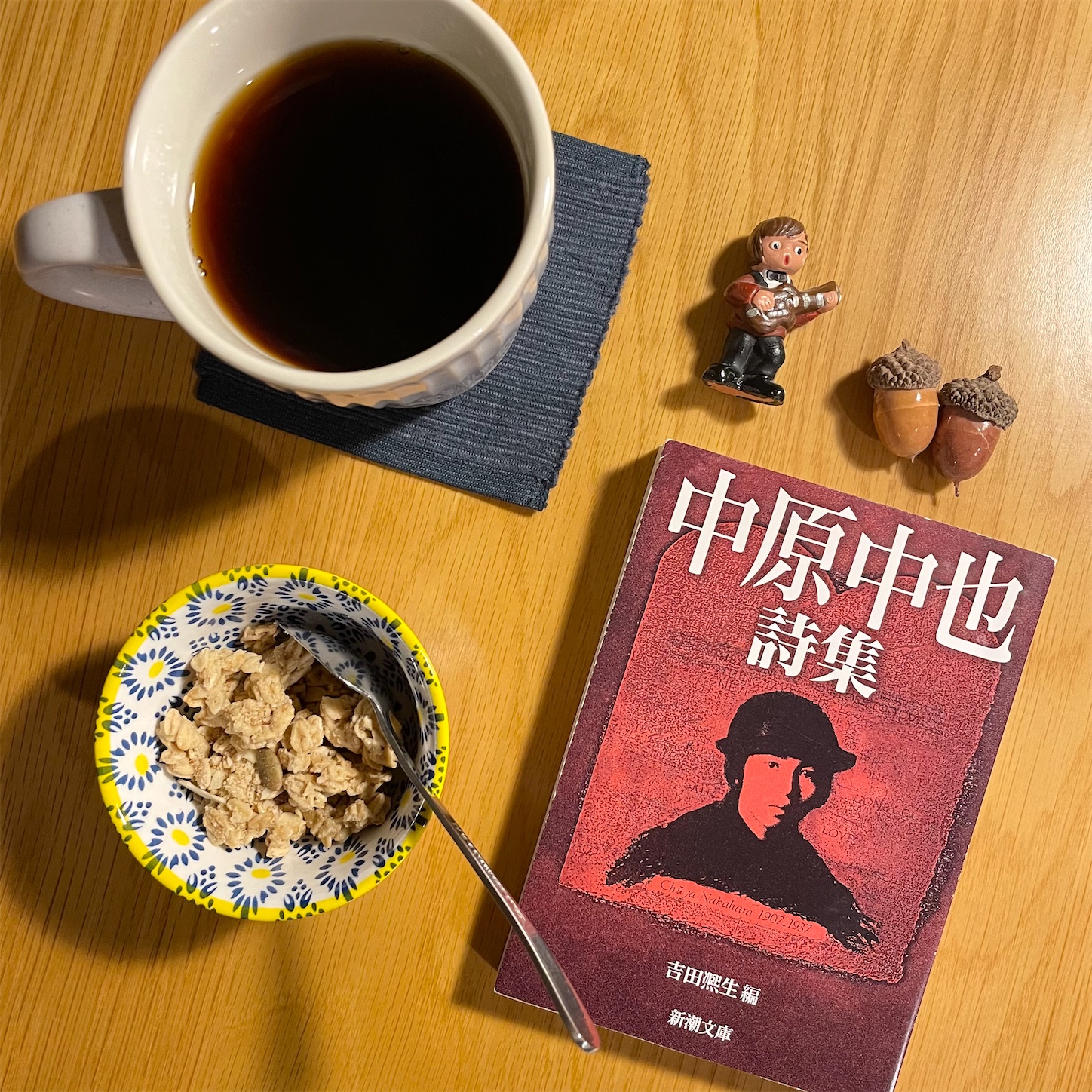 f:id:bubbleguitar:20251104052226j:image