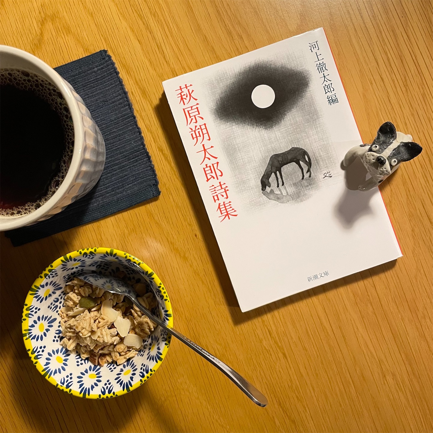 f:id:bubbleguitar:20251106050632j:image