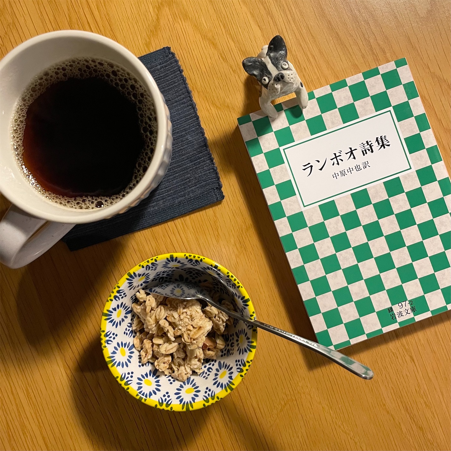 f:id:bubbleguitar:20251120042824j:image