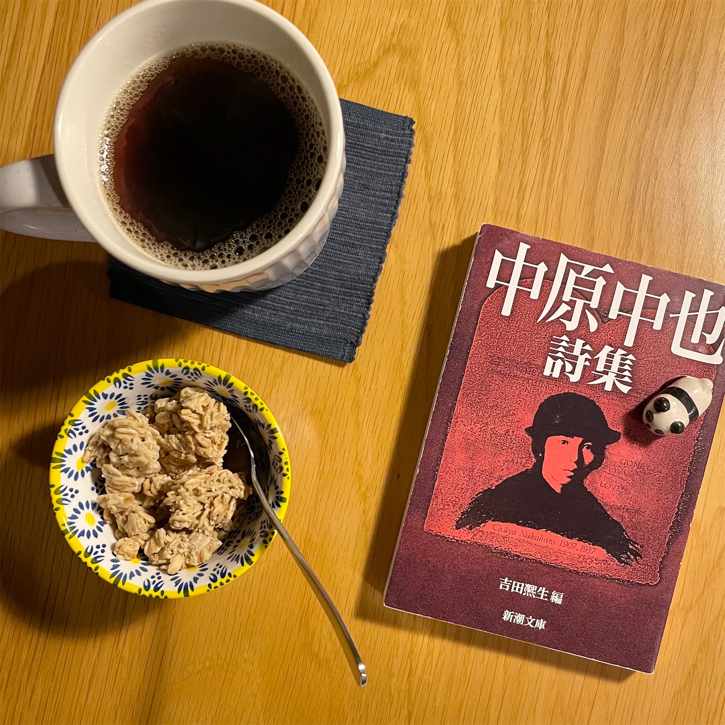 f:id:bubbleguitar:20251121044338j:image