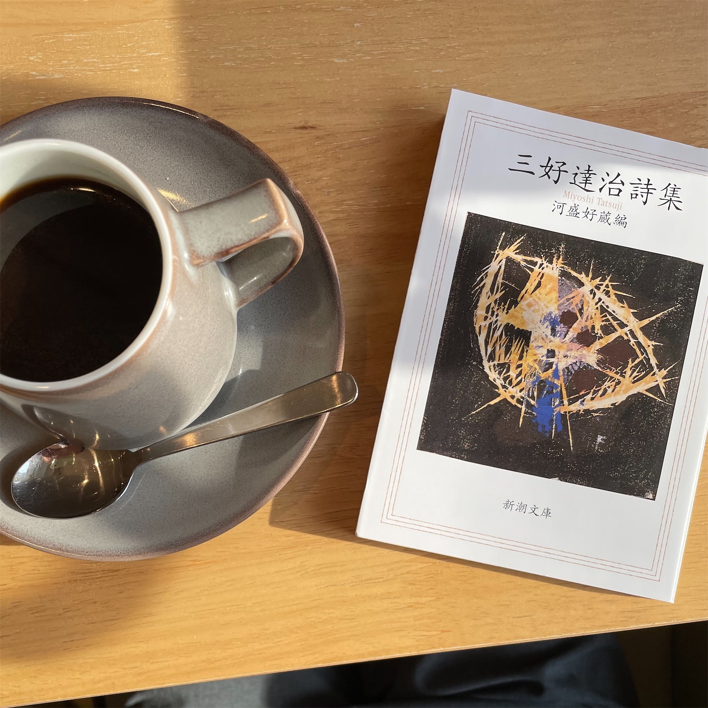 f:id:bubbleguitar:20251125135209j:image f:id:bubbleguitar:20251125135209j:image