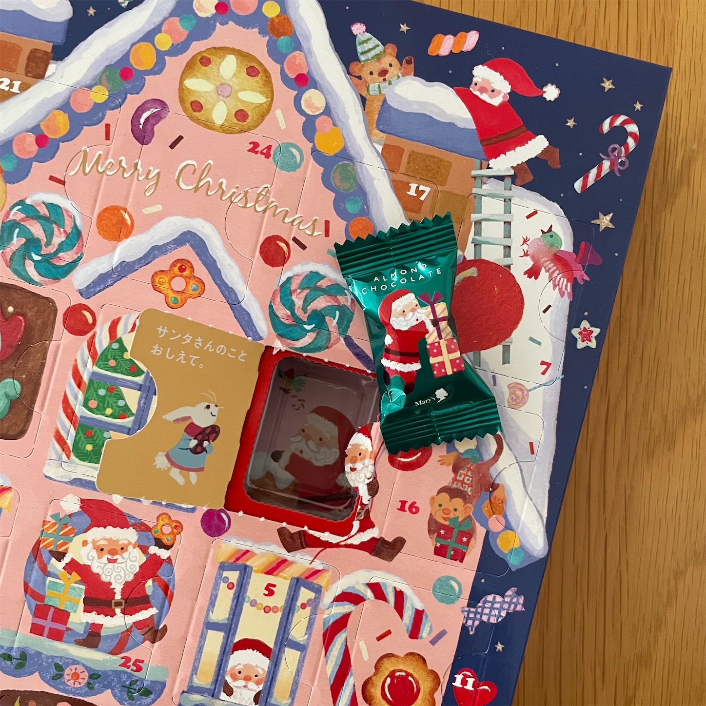 f:id:bubbleguitar:20251202124819j:image f:id:bubbleguitar:20251202124819j:image