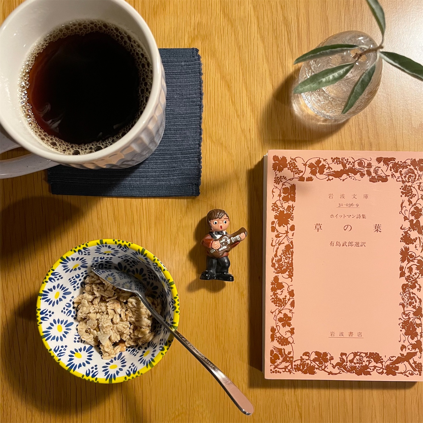 f:id:bubbleguitar:20251206045016j:image