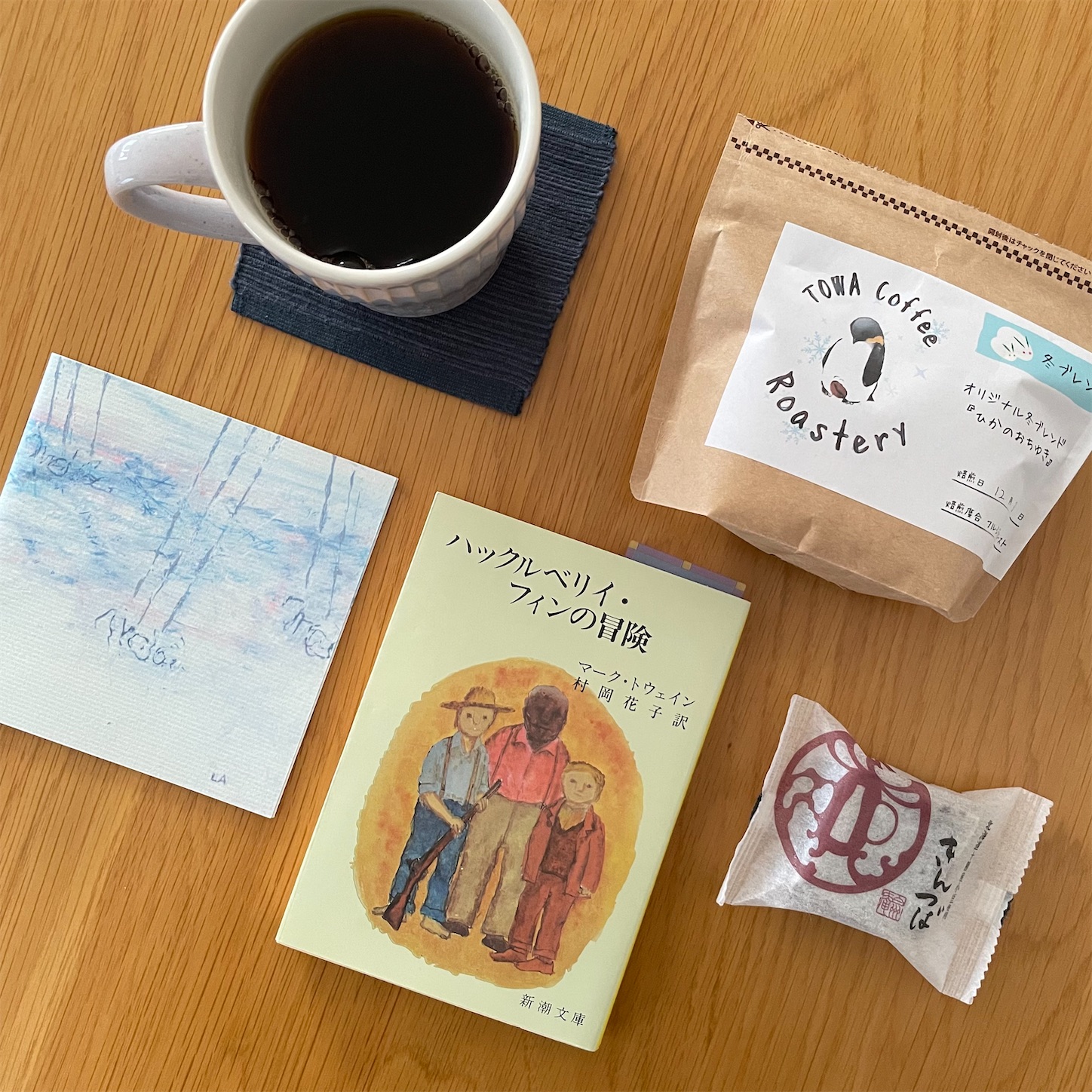 f:id:bubbleguitar:20251209154811j:image