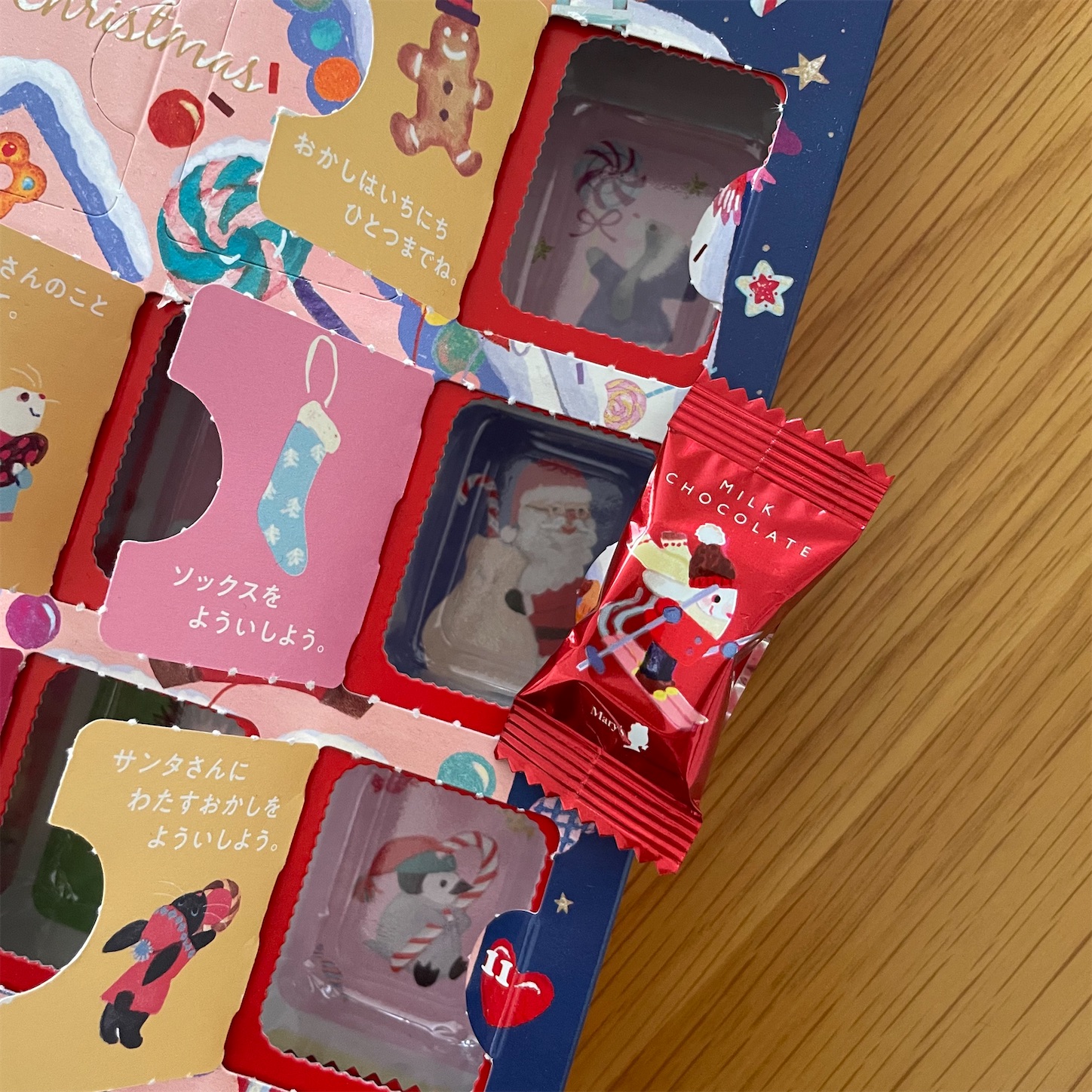 f:id:bubbleguitar:20251216114625j:image