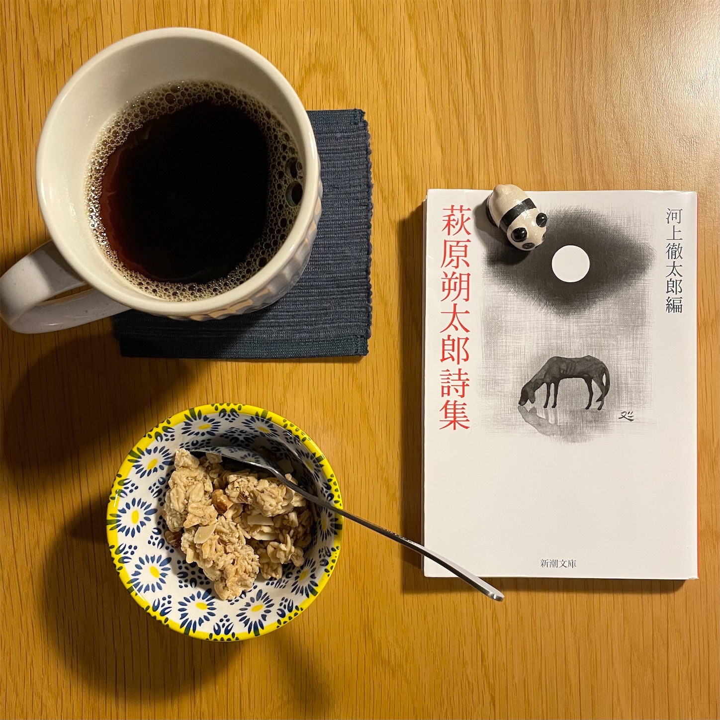 f:id:bubbleguitar:20251218042343j:image