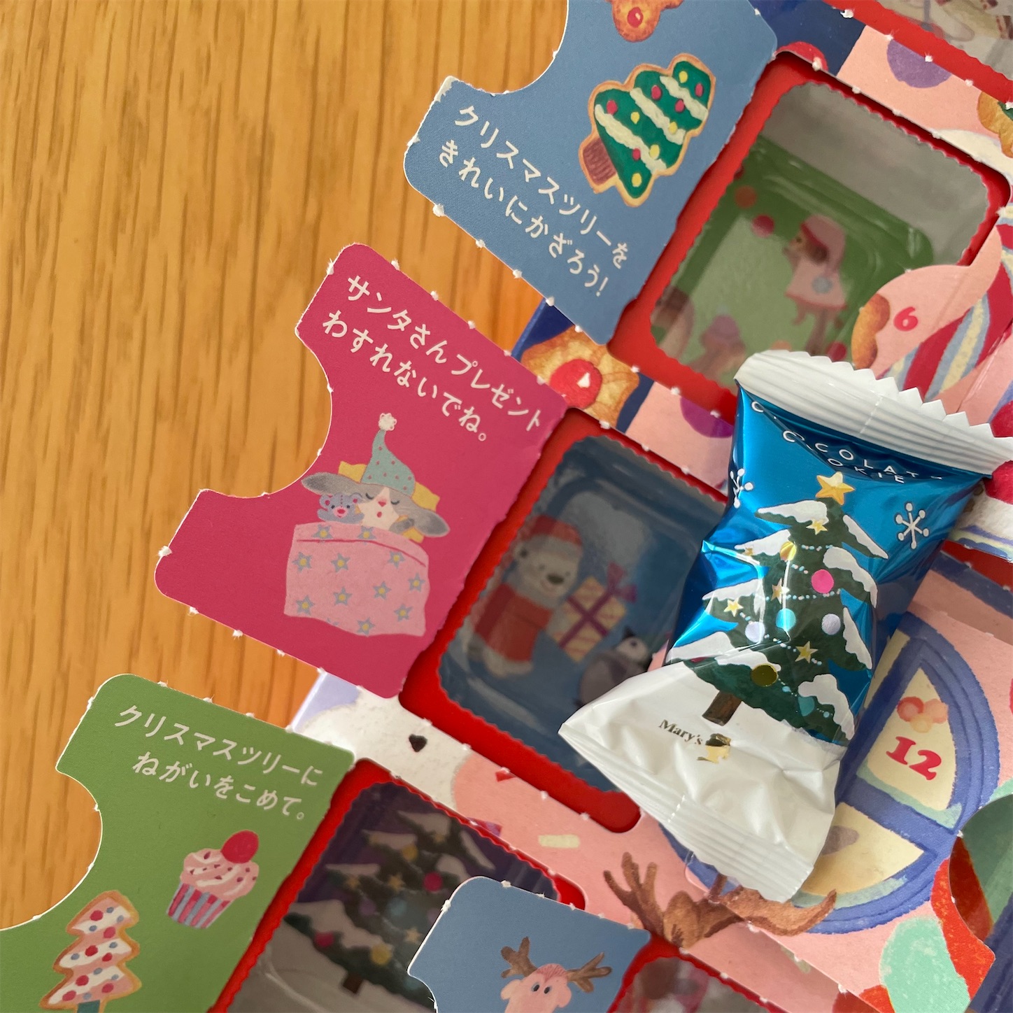 f:id:bubbleguitar:20251218135416j:image