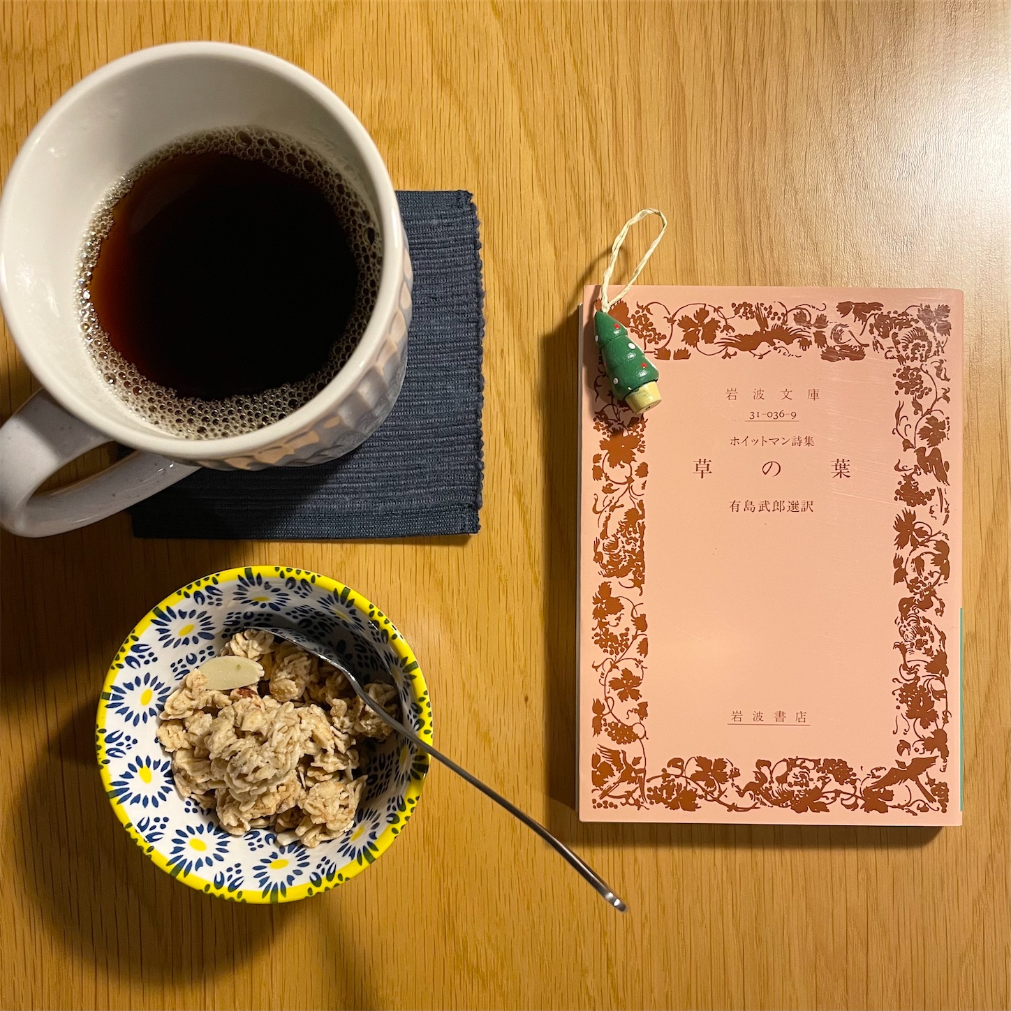 f:id:bubbleguitar:20251219050136j:image