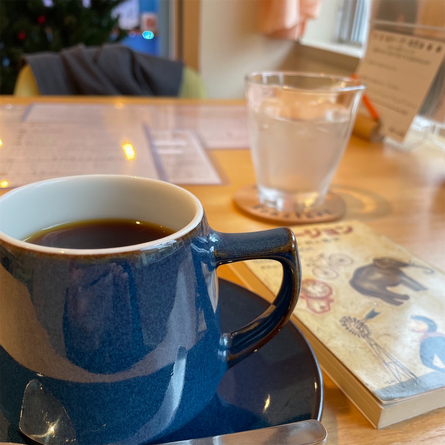 f:id:bubbleguitar:20251225141415j:image