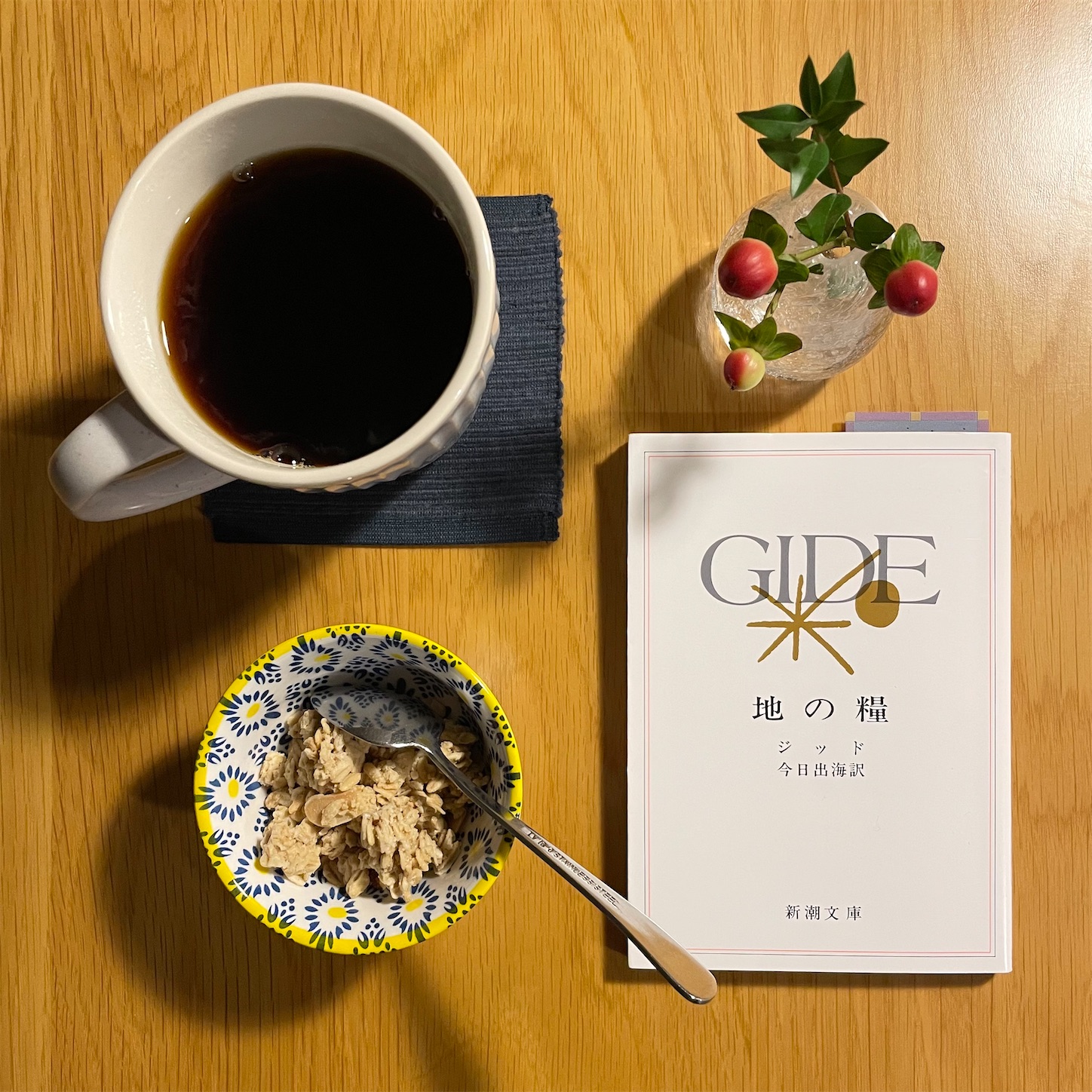 f:id:bubbleguitar:20251226045213j:image