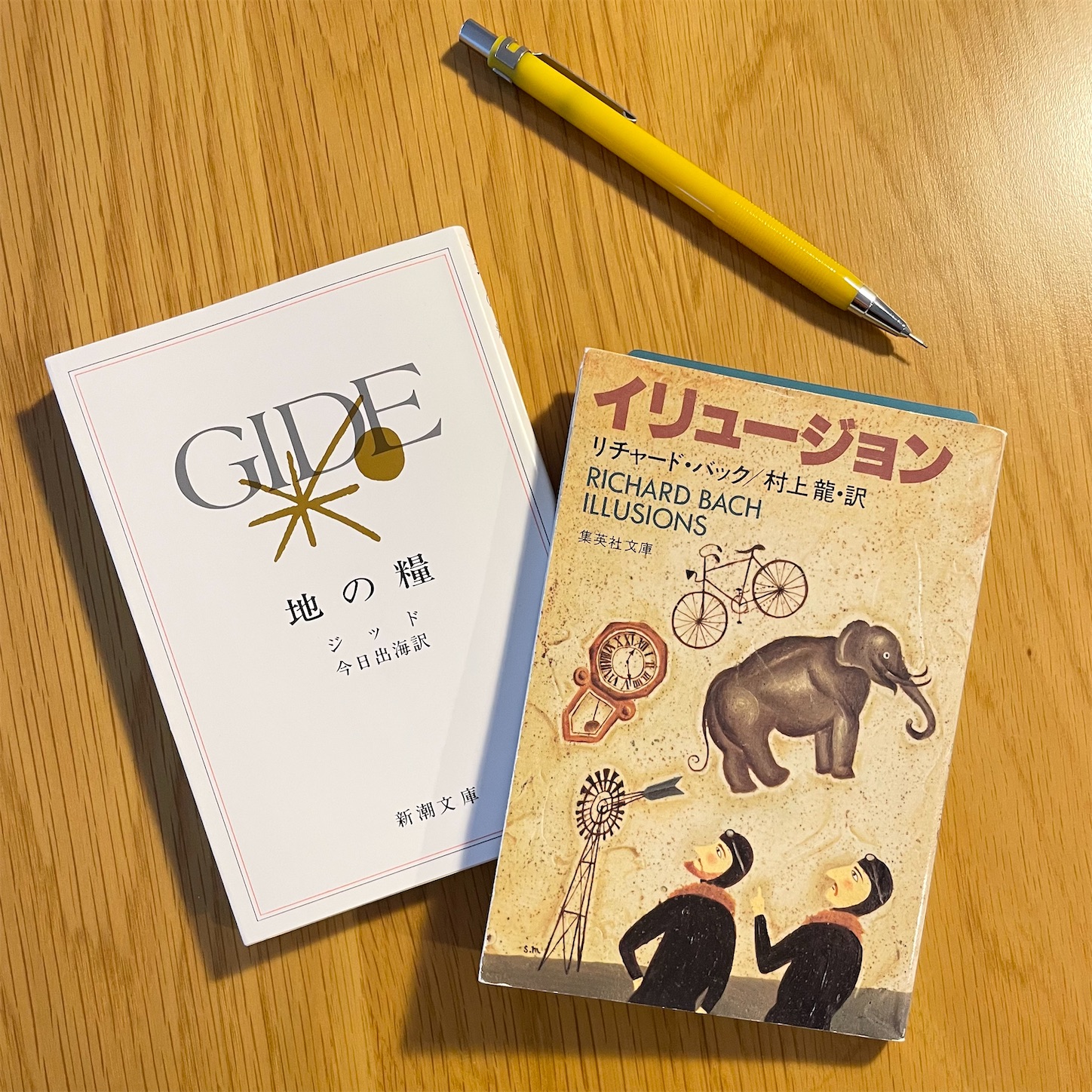 f:id:bubbleguitar:20251226142235j:image