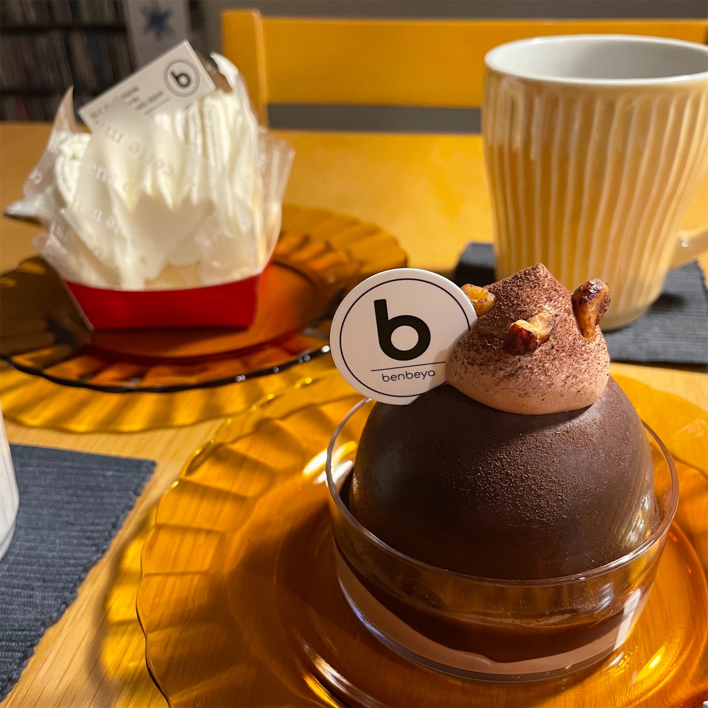 f:id:bubbleguitar:20251226184313j:image