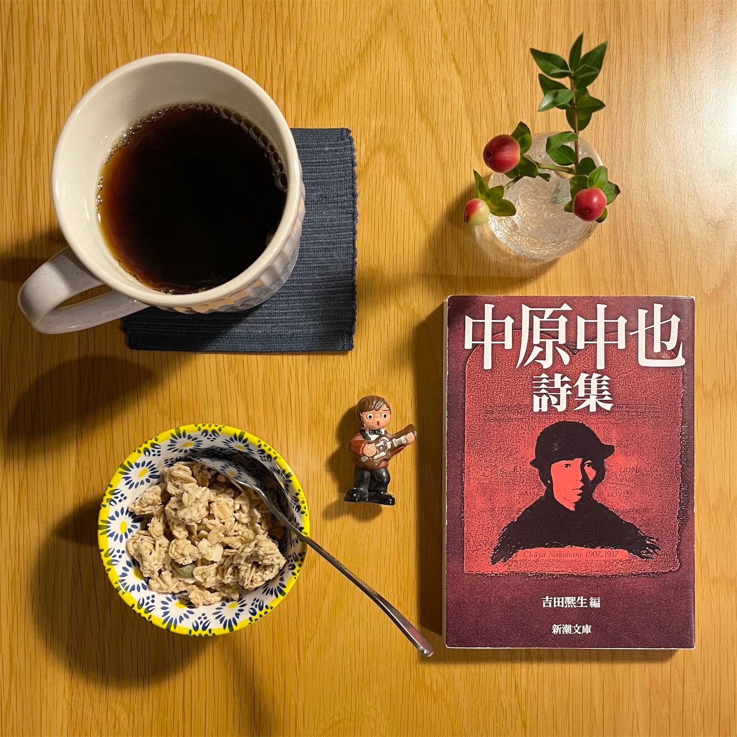 f:id:bubbleguitar:20251227050609j:image