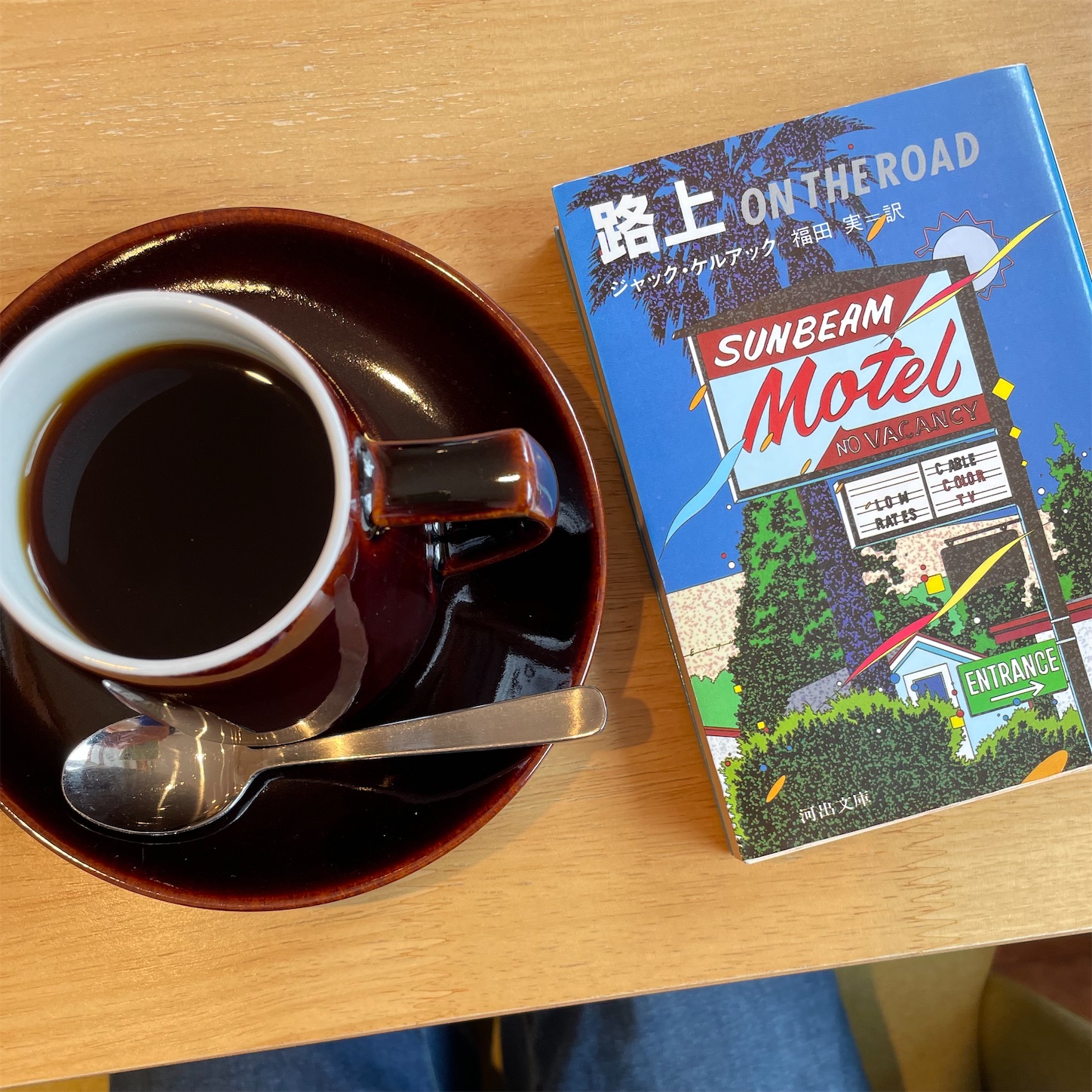 f:id:bubbleguitar:20251229132123j:image