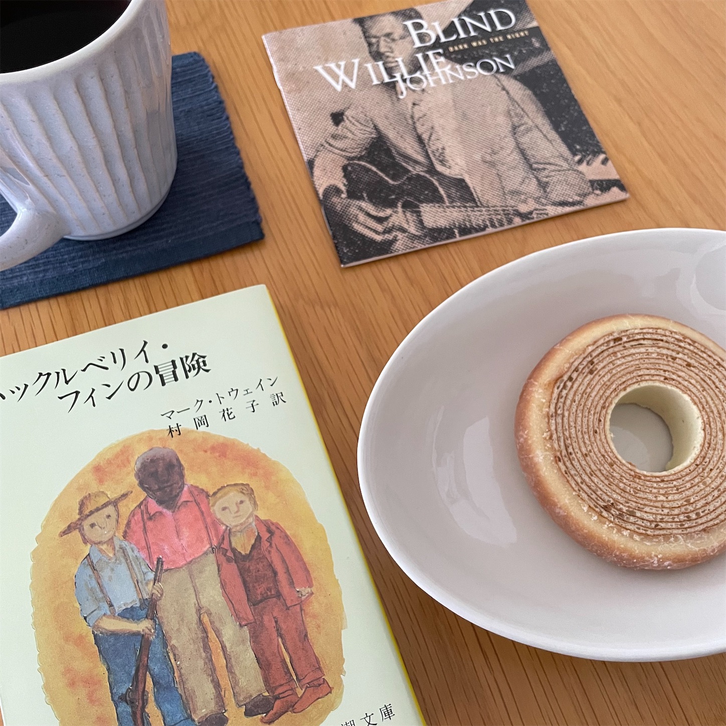 f:id:bubbleguitar:20260103142028j:image