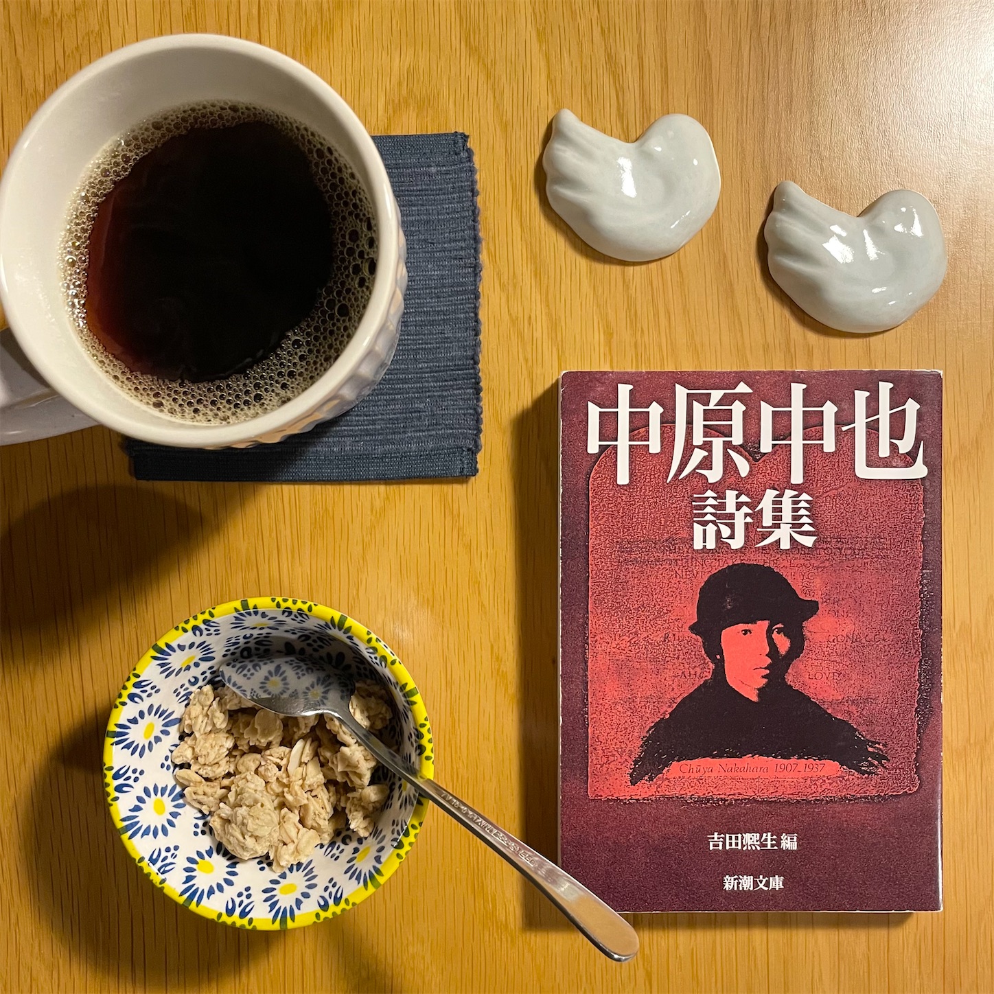 f:id:bubbleguitar:20260106043401j:image