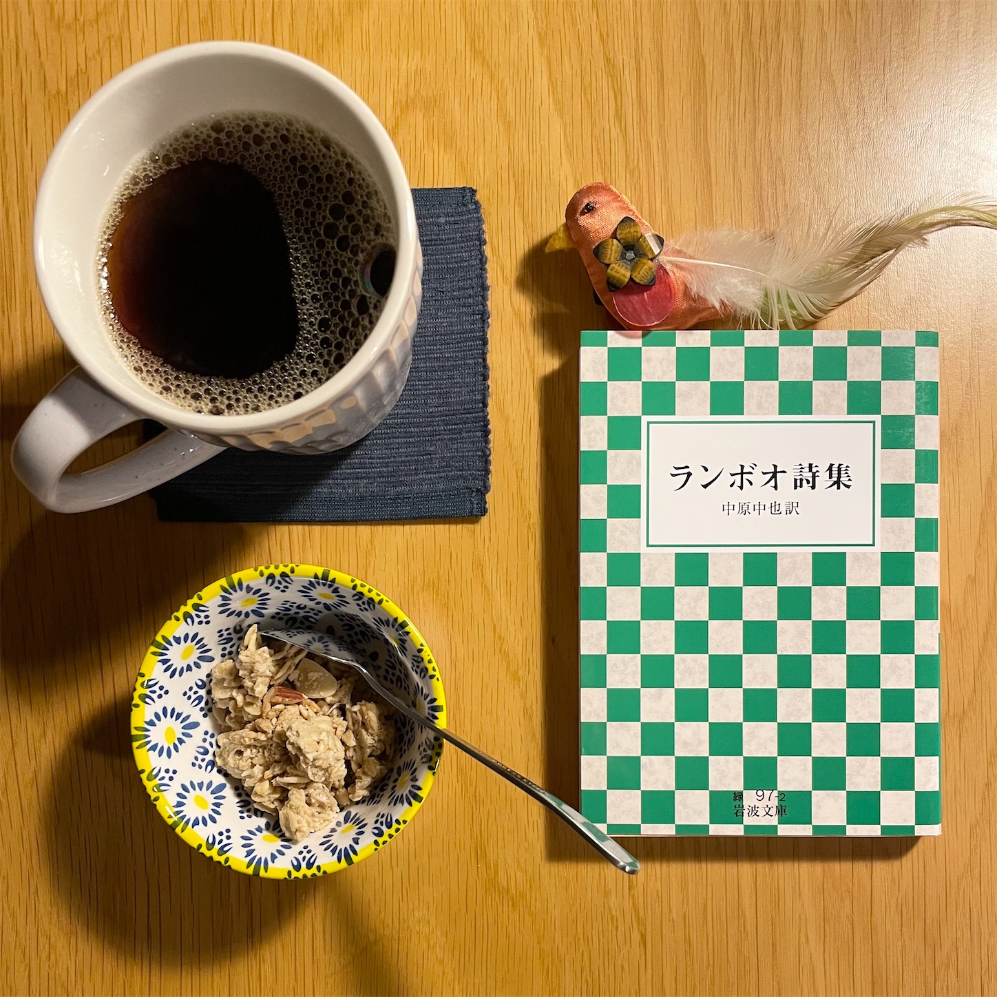 f:id:bubbleguitar:20260107044048j:image