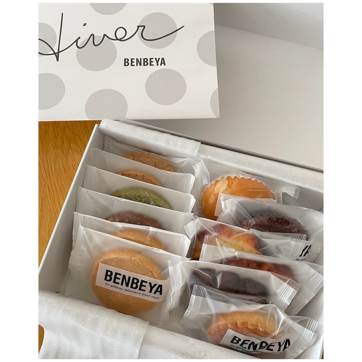 f:id:bubbleguitar:20260108105523j:image