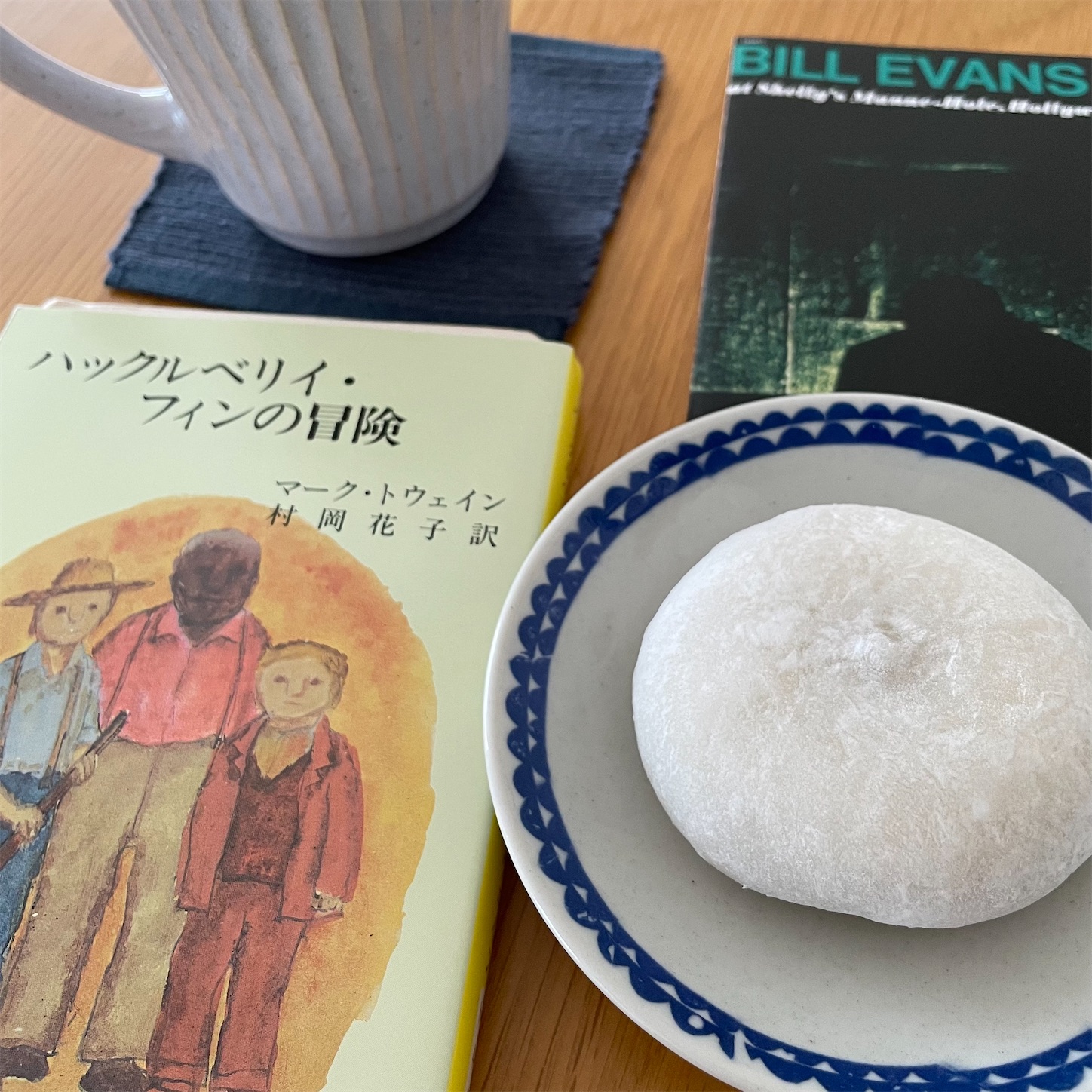 f:id:bubbleguitar:20260109150231j:image