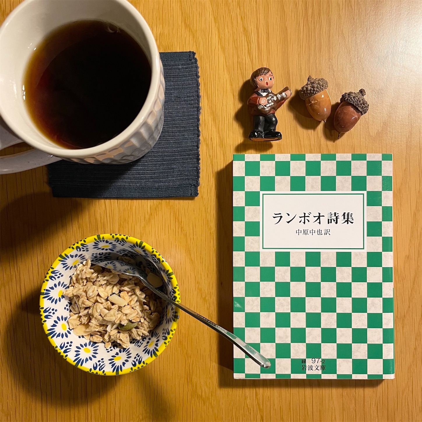 f:id:bubbleguitar:20260110043627j:image