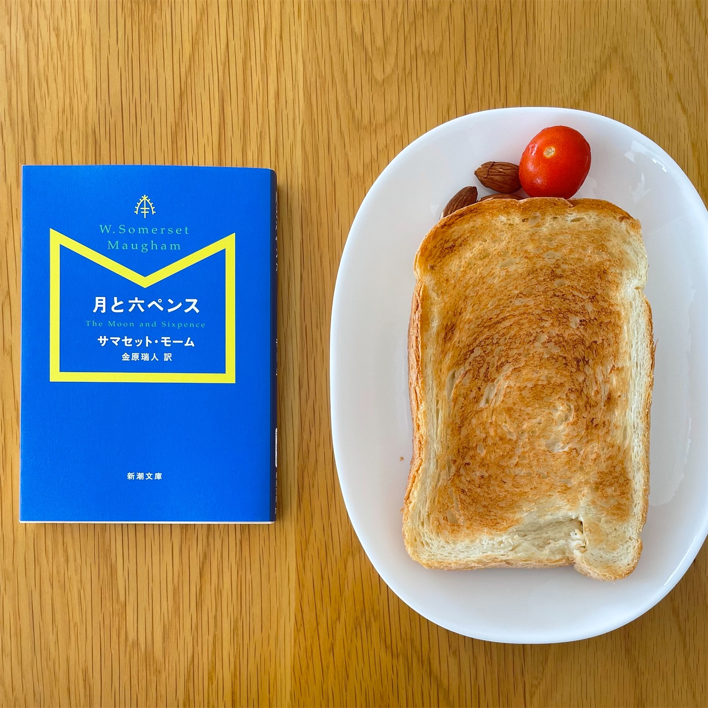 f:id:bubbleguitar:20260116122913j:image