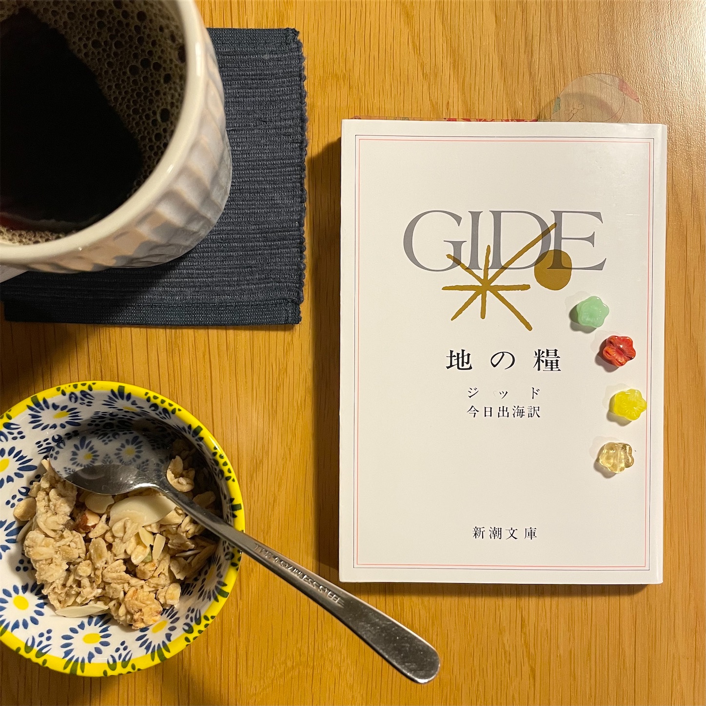 f:id:bubbleguitar:20260117044826j:image